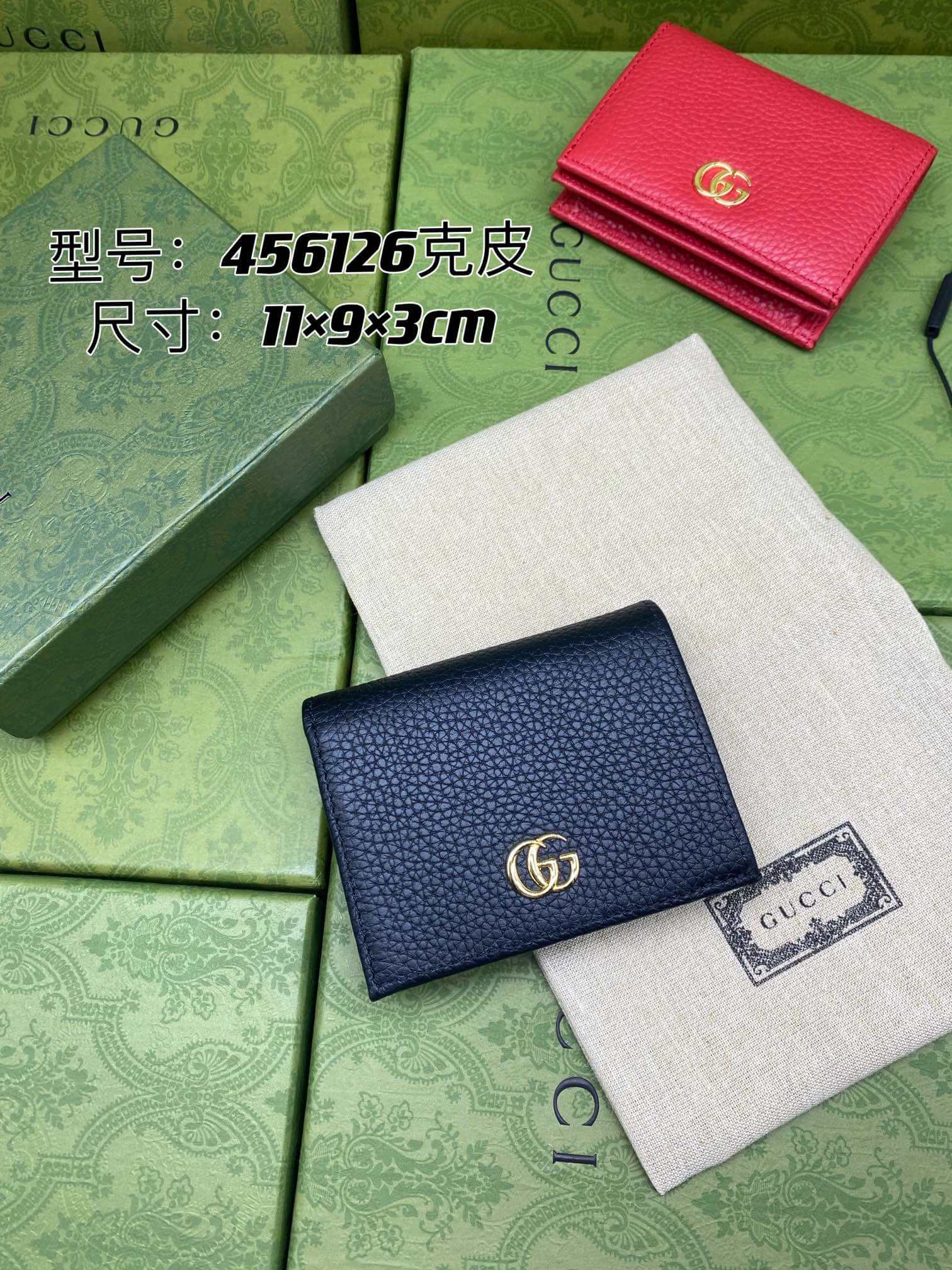 Pure cowhide wallet 