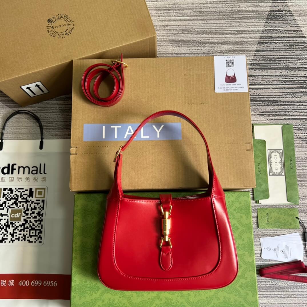gg636709 subaxillary bag 28cm red cowhide