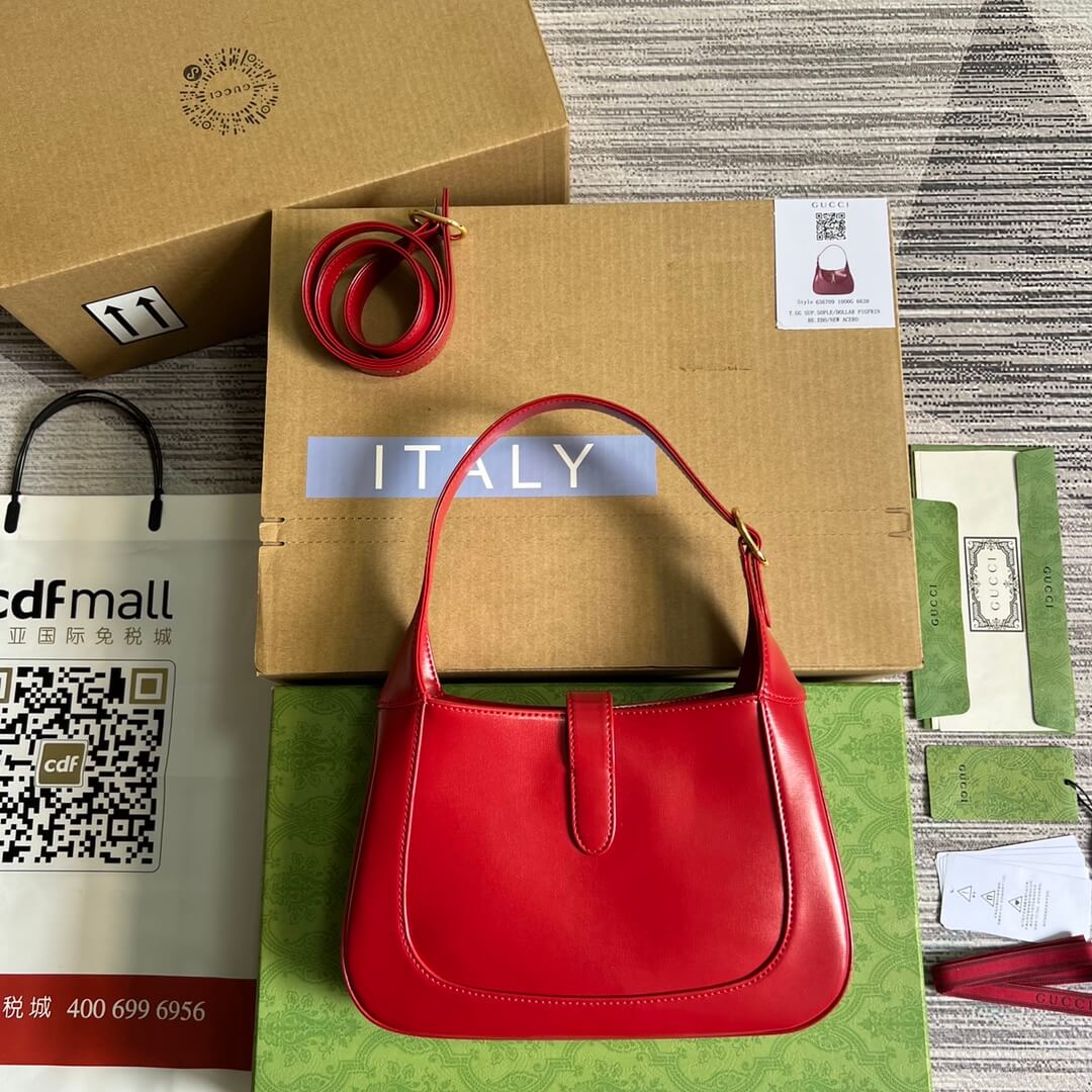 gg636709 subaxillary bag 28cm red cowhide