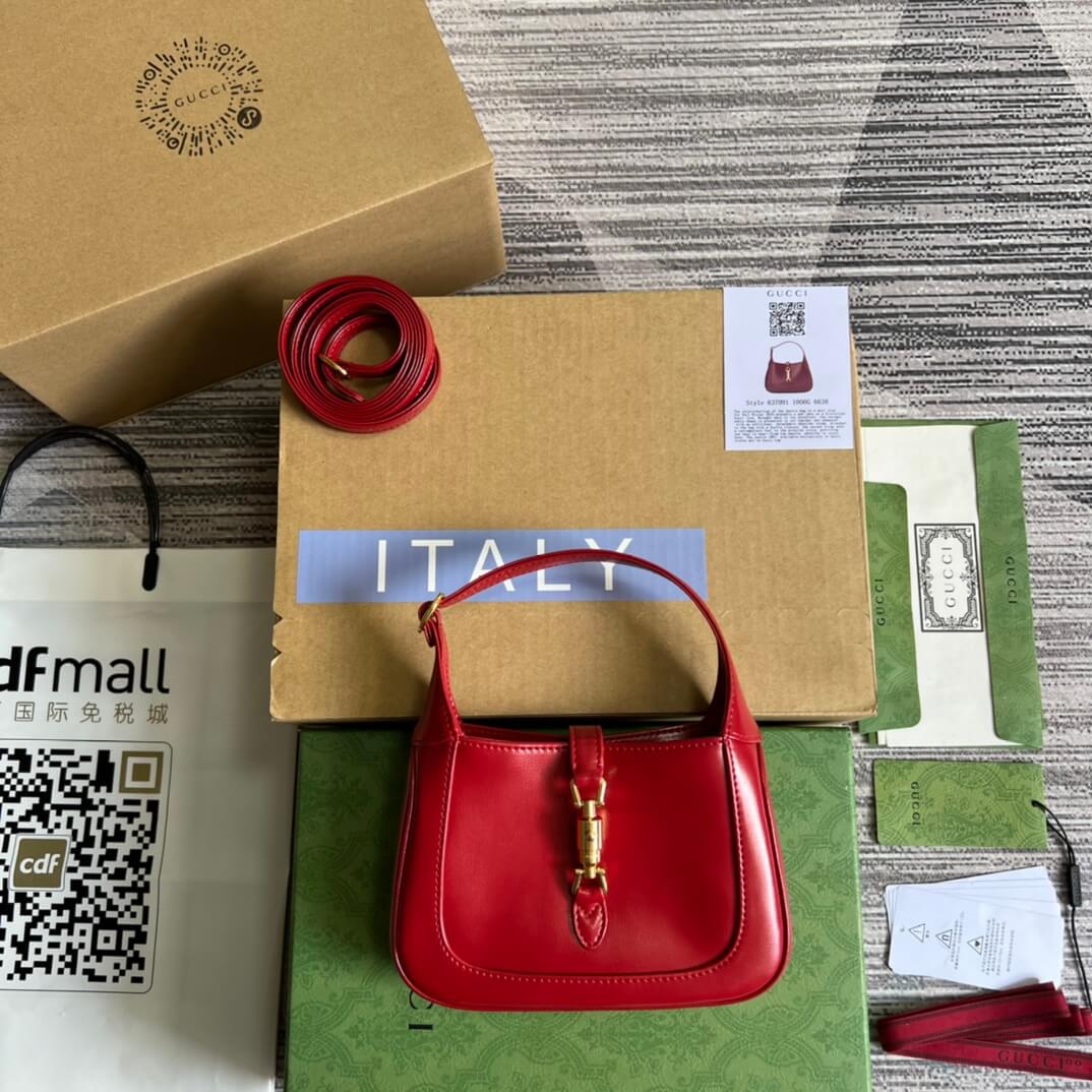 gg637091 handbag subaxillary bag 19cm red cowhide