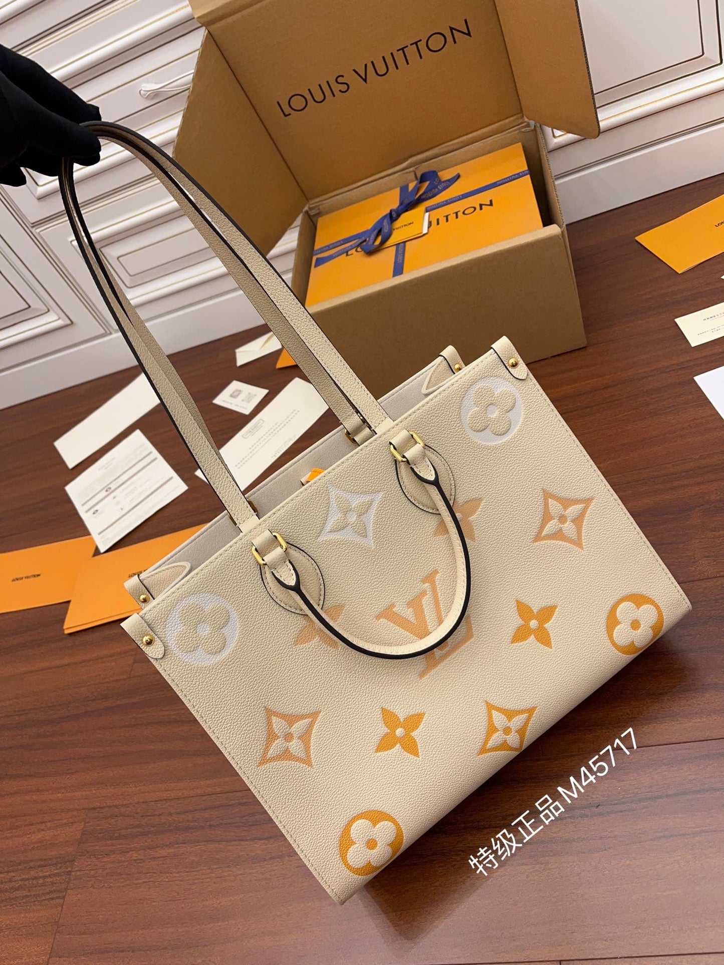 louis vuitton tote bag onthego mm m45717 m45718 cream saffron blue