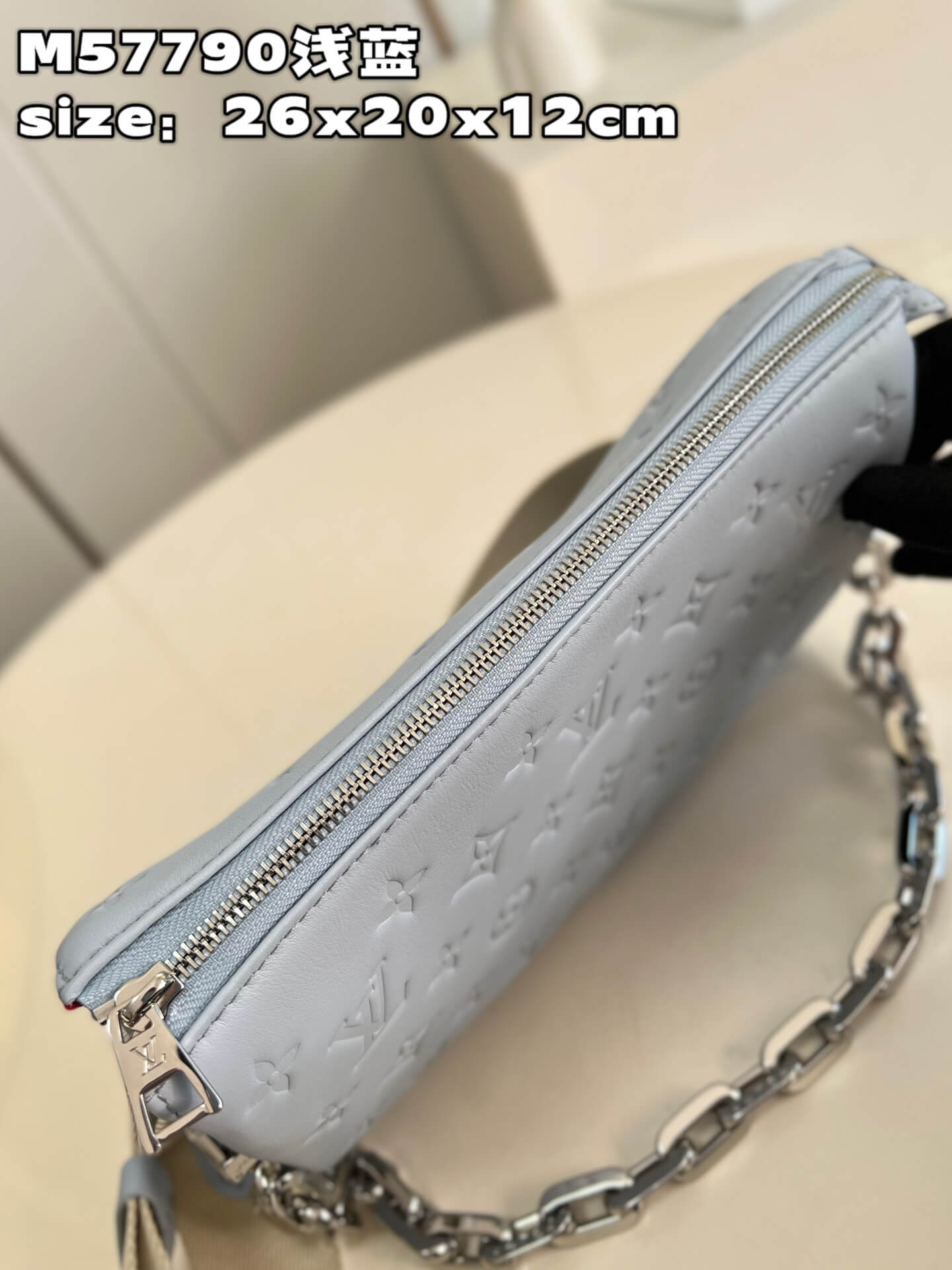 m21192 coussin mm 34cm m59277 pm 26cm monogram light blue