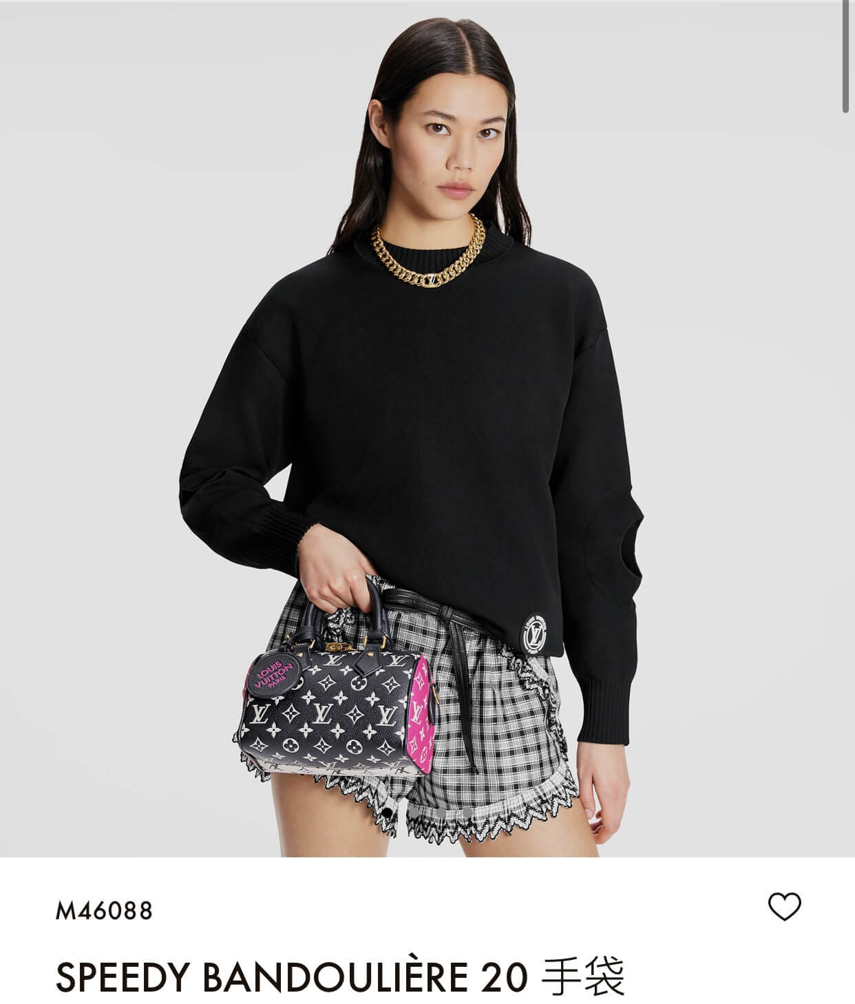 m46088 speedy bandouliere 20 bag