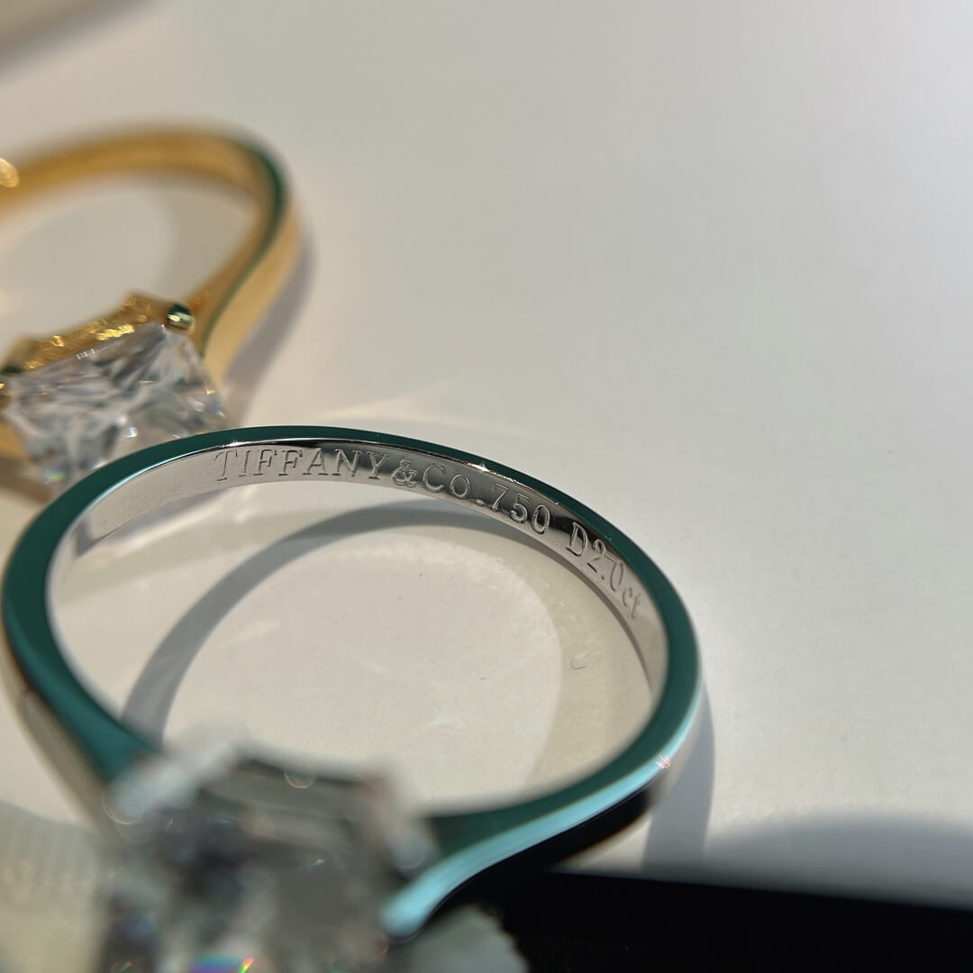 tr062 ring free shipping