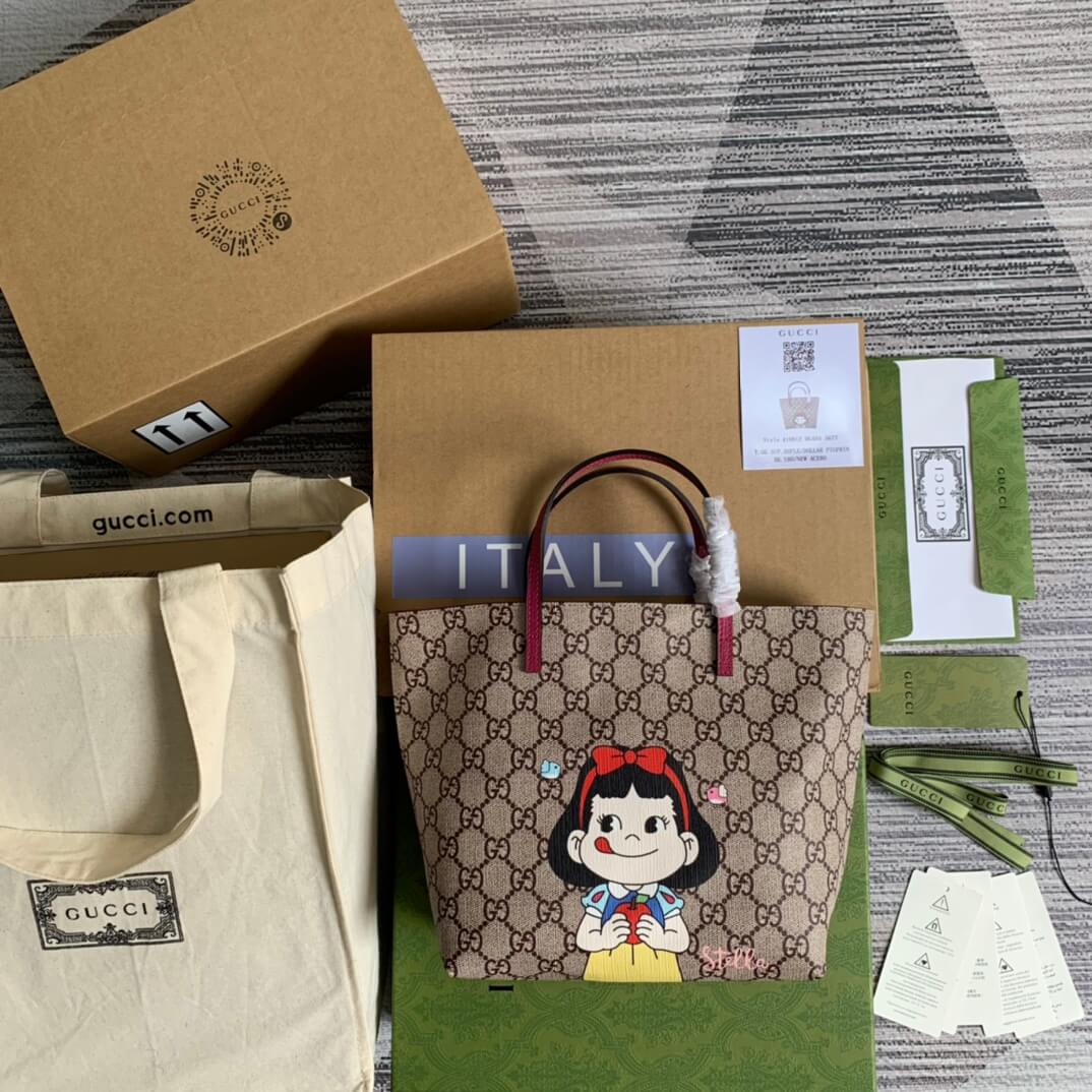 gc 410812 handbag universal for adults and children