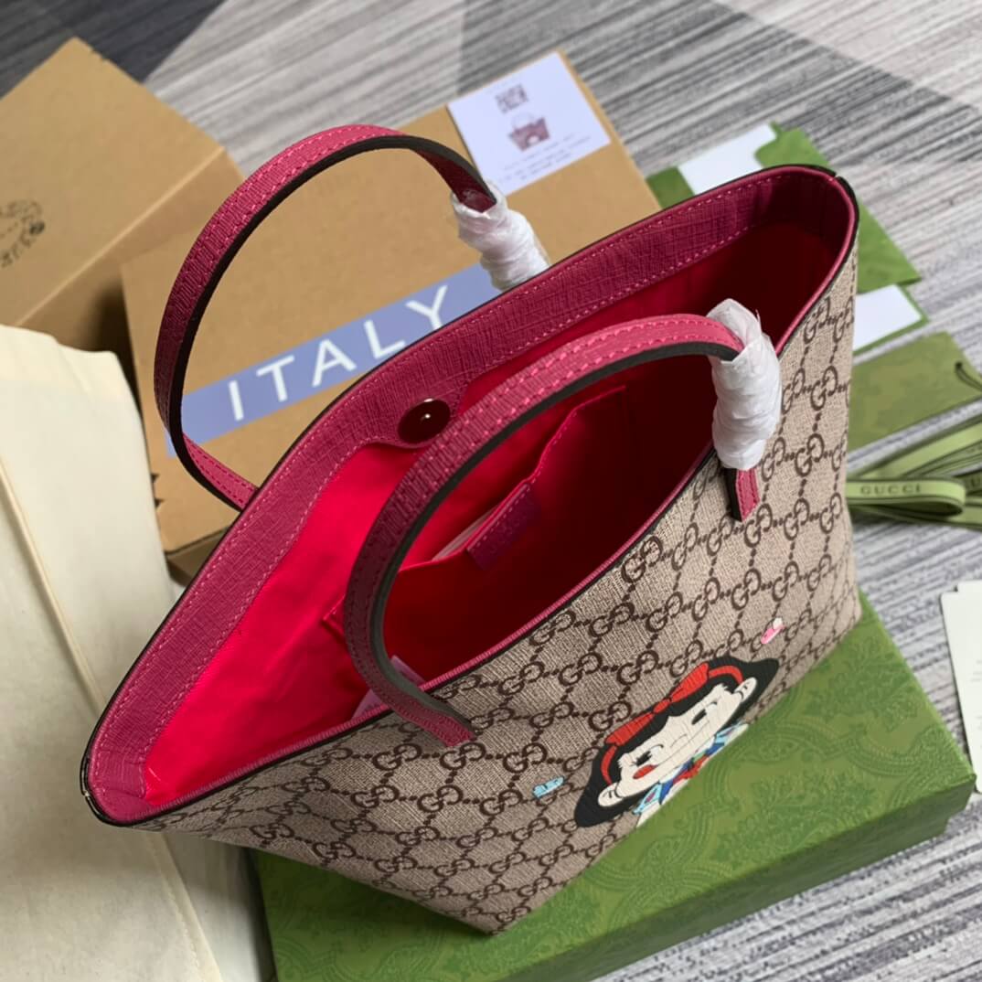 gc 410812 handbag universal for adults and children