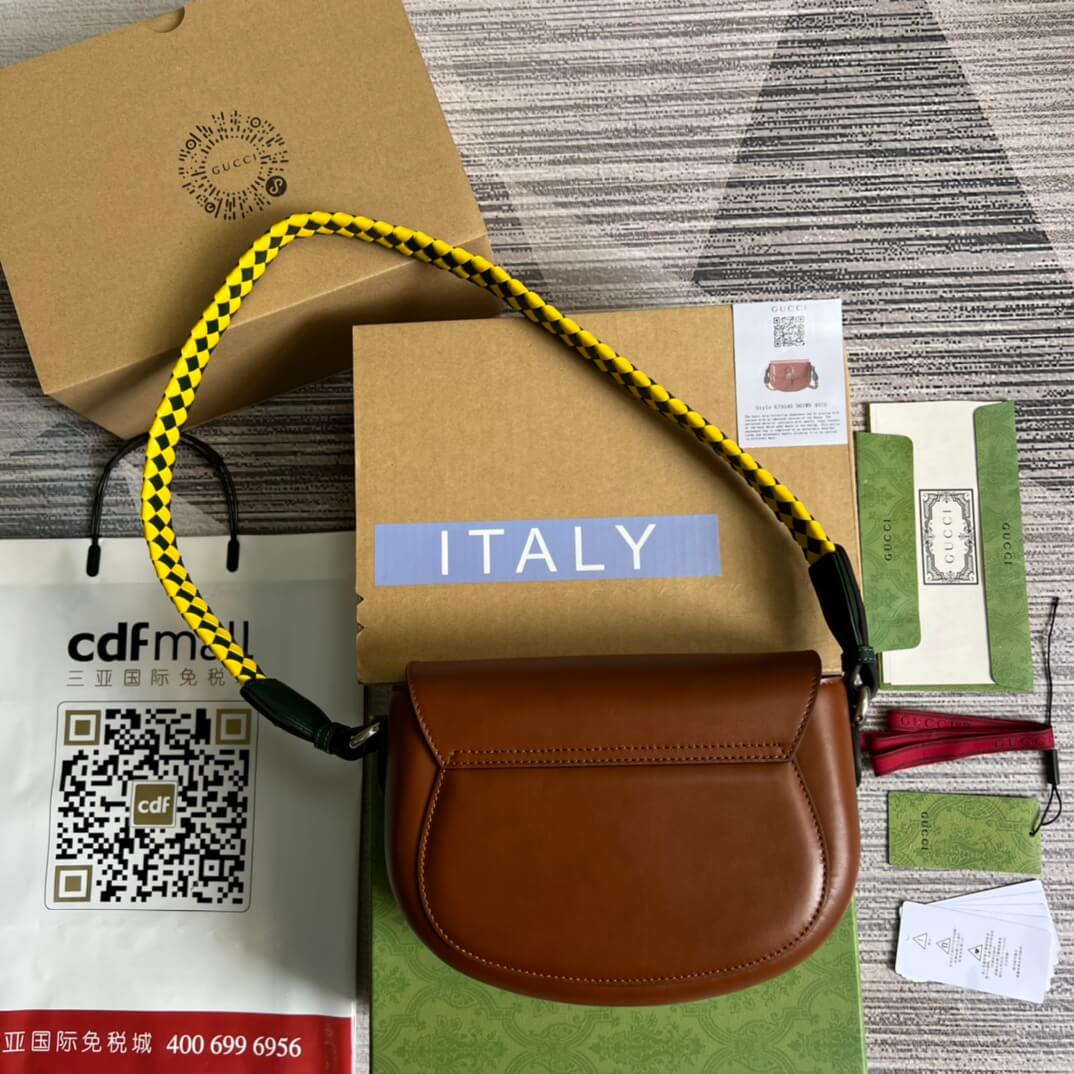 c 679540 shoulder bag brown