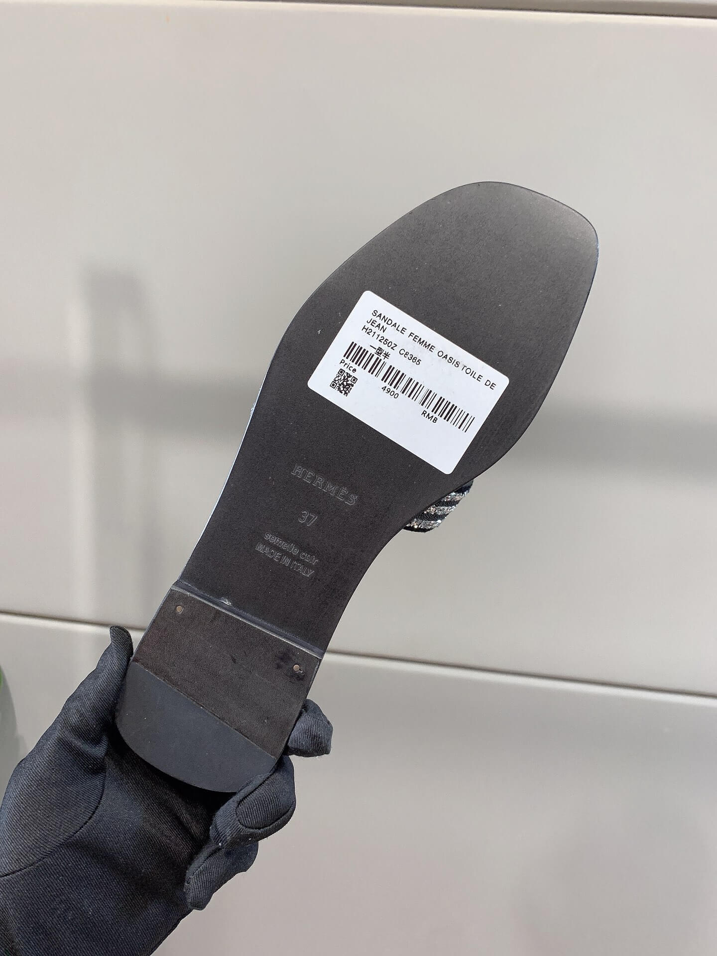 hm3599725 slipper brown grey white 1