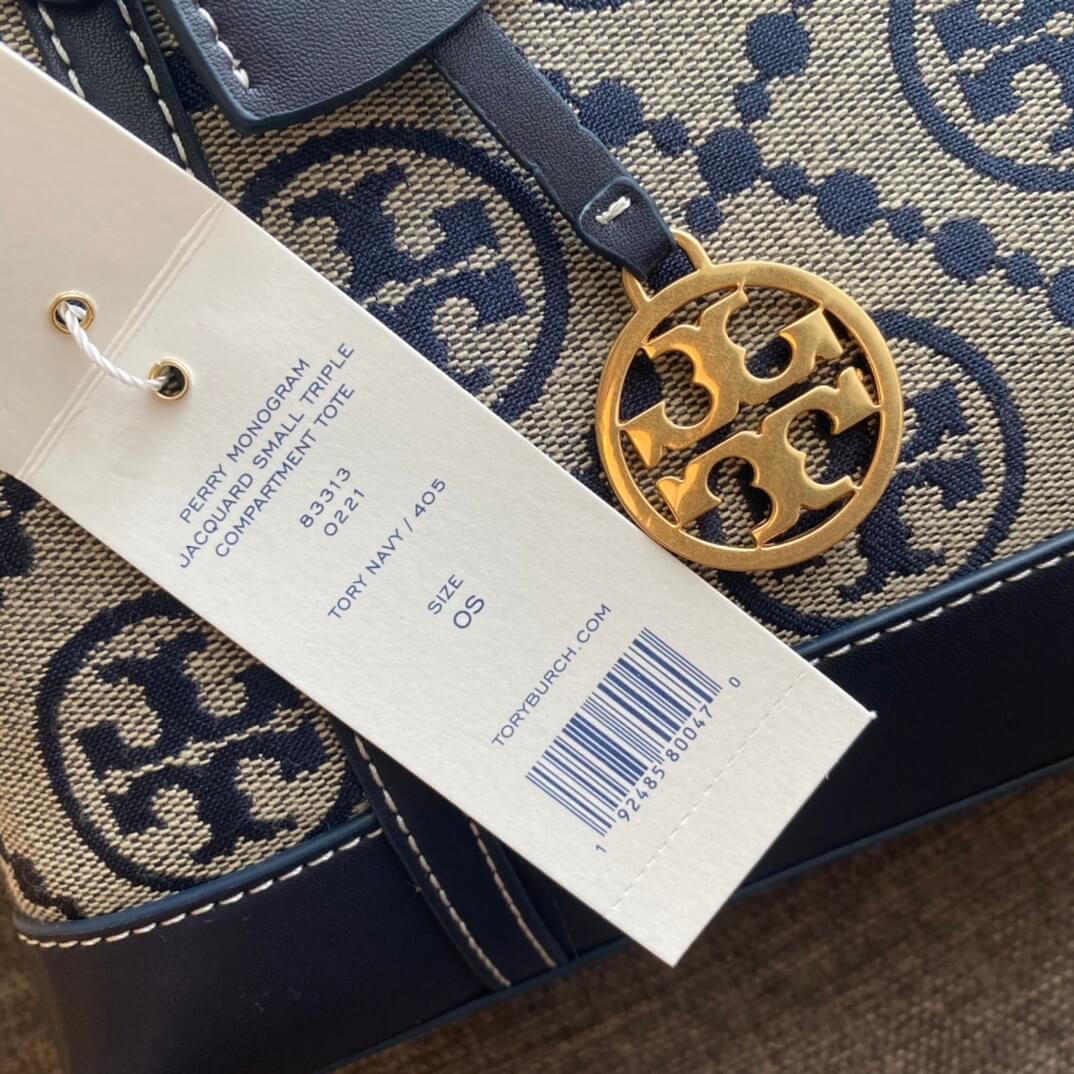 to83313 monogram tote handbag dark blue
