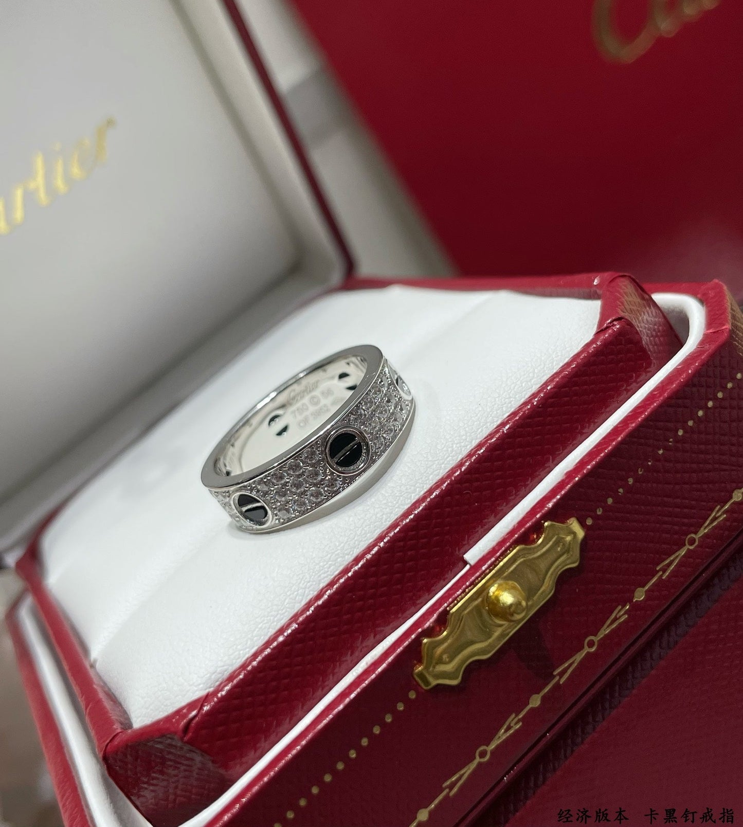 cartier circle black nail full sky star couple ring jza28