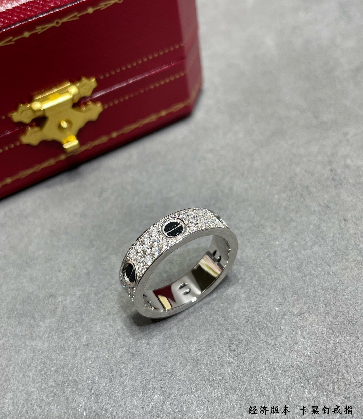 cartier circle black nail full sky star couple ring jza28