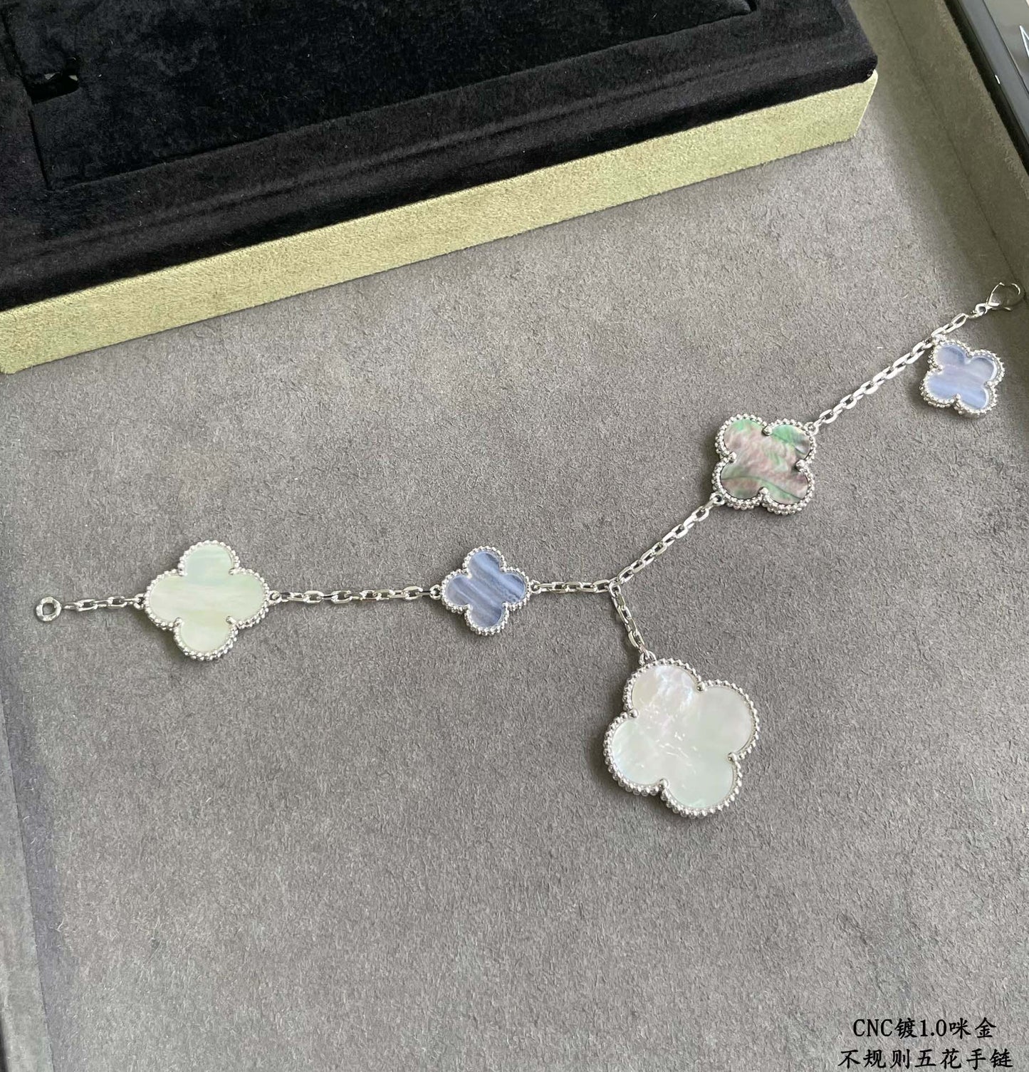 High end irregular light luxury niche lucky five flower clover bracelet SLA27