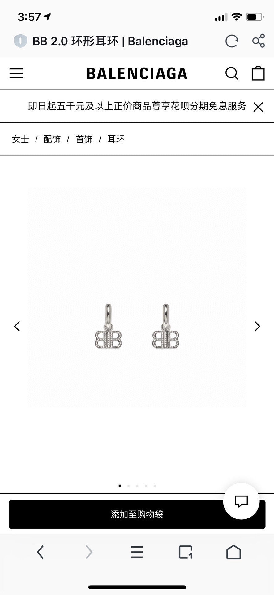 european and american personality b letter diamond inlaid popular gold earrings eha119