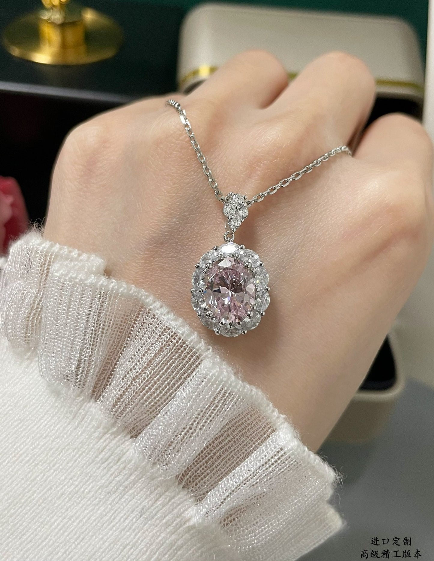 18K platinum Caibao 25 oval pink diamond necklace XLA145