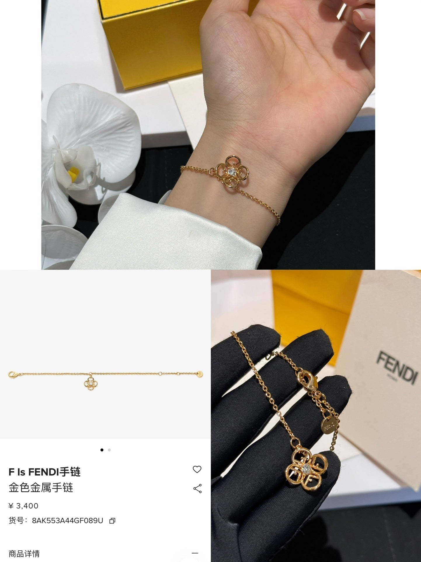 Fashion Flower Hollow Gold Metal Bracelet SLC29