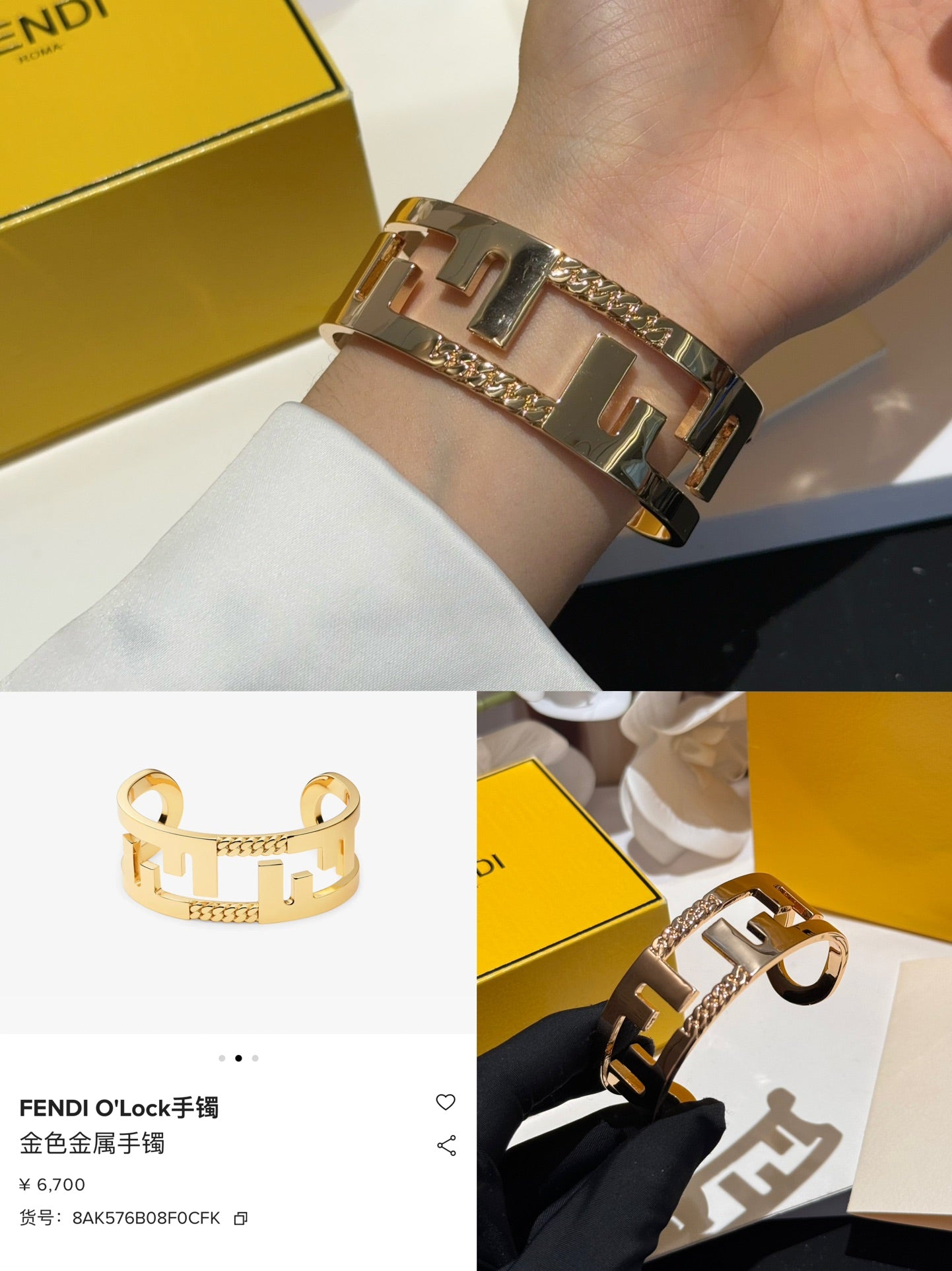 F Letter Open Hollow Gold Bracelet SLC32