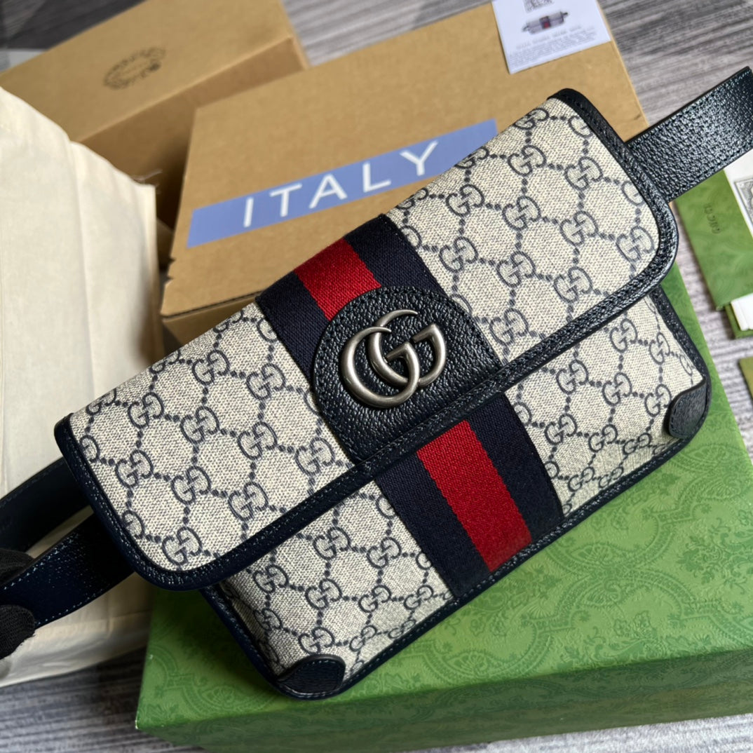 mei vintage 22cm cross body chest bag 674081