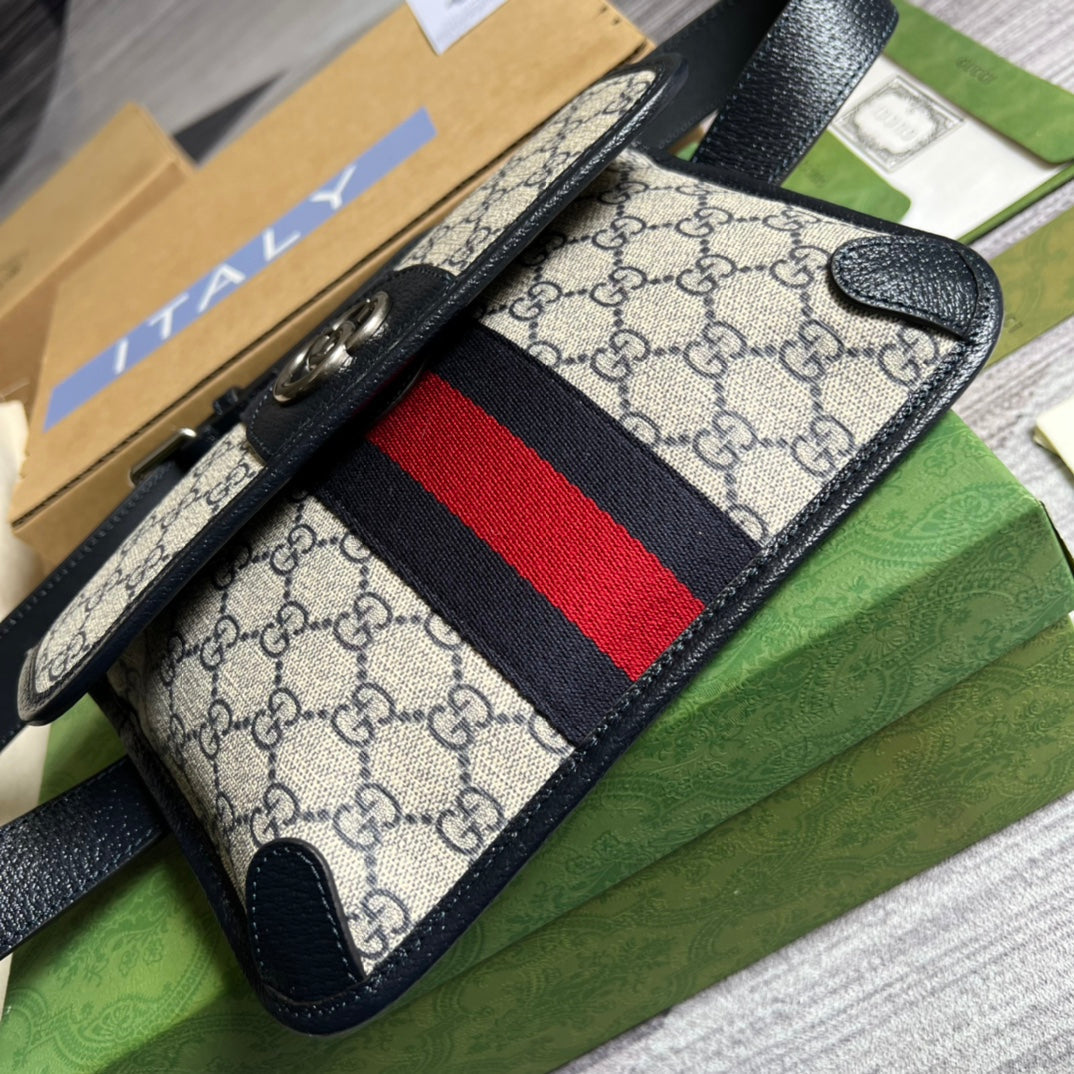 mei vintage 22cm cross body chest bag 674081
