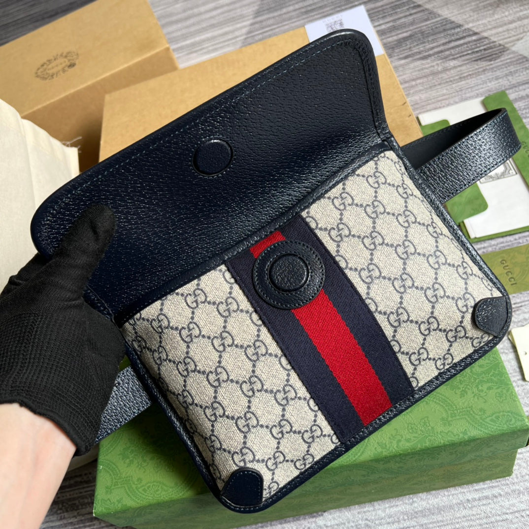 mei vintage 22cm cross body chest bag 674081