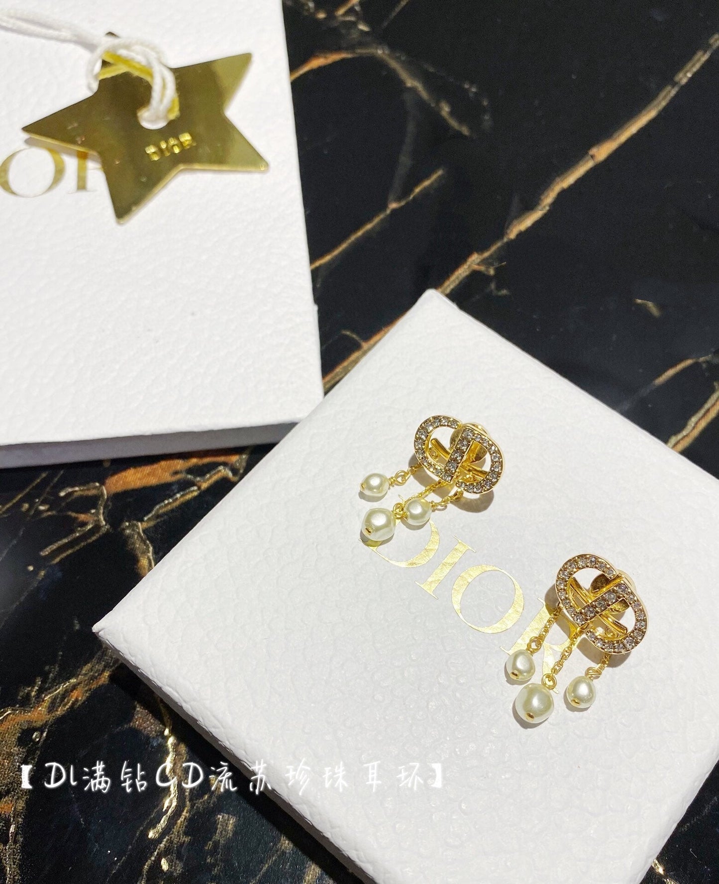 cd gold long tassel pearl letter earrings eha161