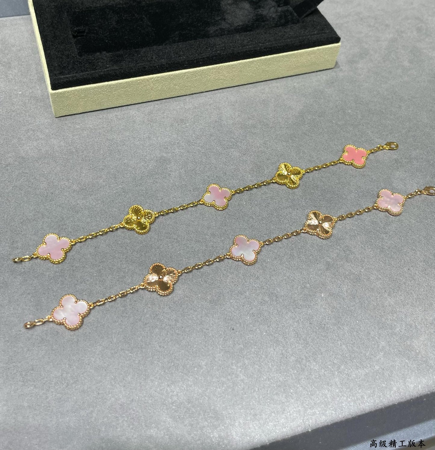 V Gold VCA Natural Pink Shell Five Flowers Four Leaf Grass Gold Bracelet SLA59