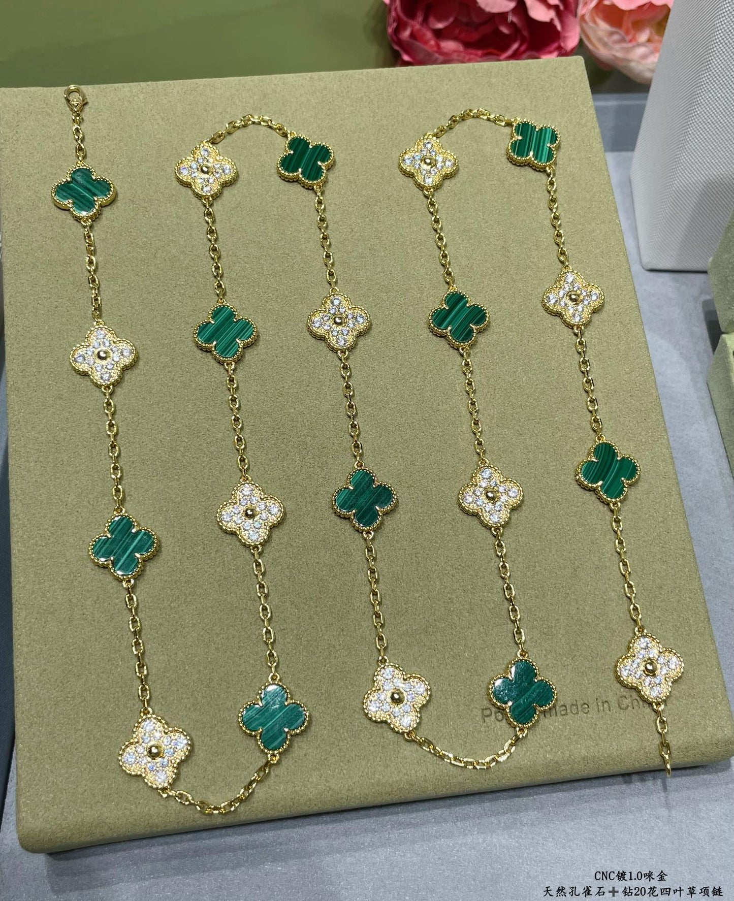 VCA Natural Peacock Stone Diamond 20 Flower Clover Necklace XLA148