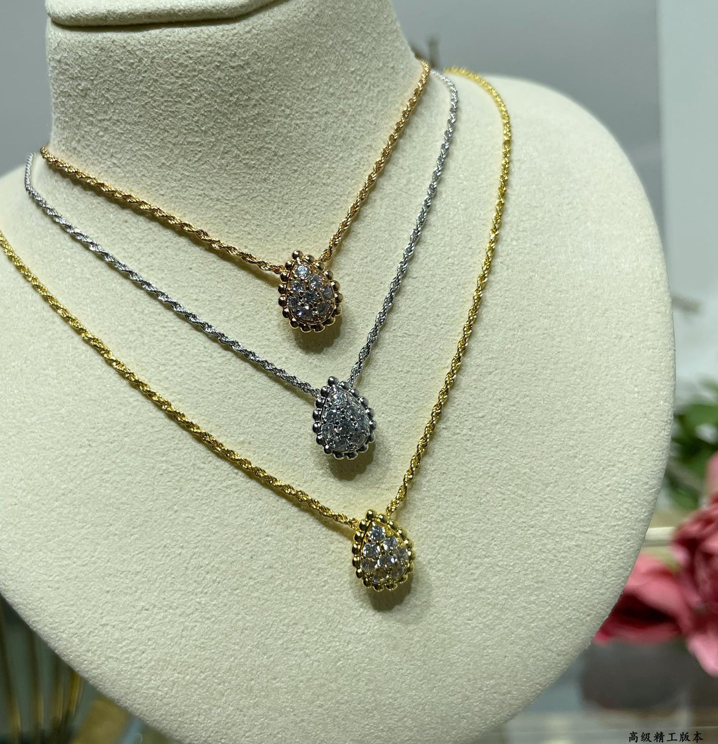 Water drop full diamond Fried Dough Twists kink gold necklace XLA166