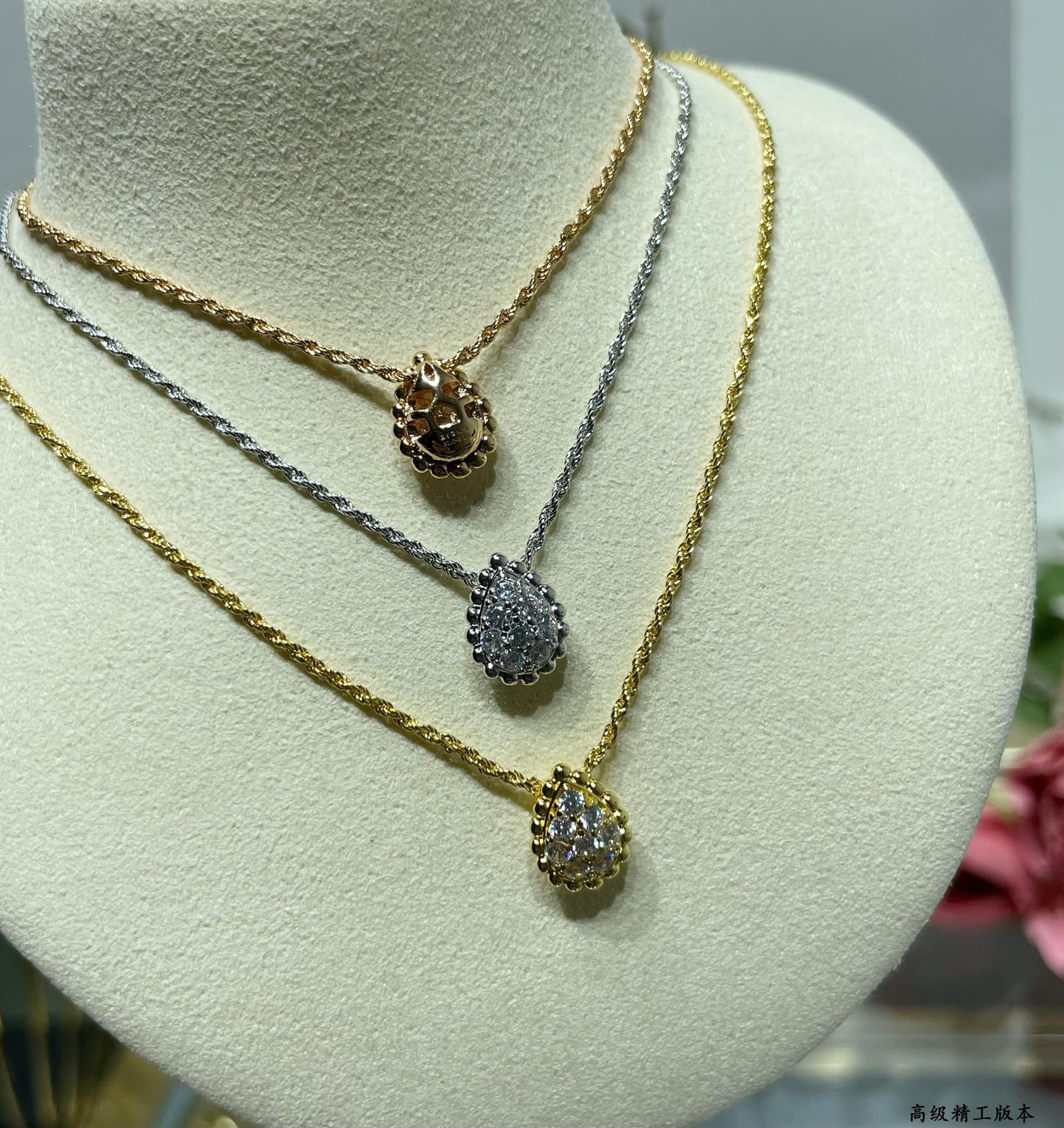 Water drop full diamond Fried Dough Twists kink gold necklace XLA166