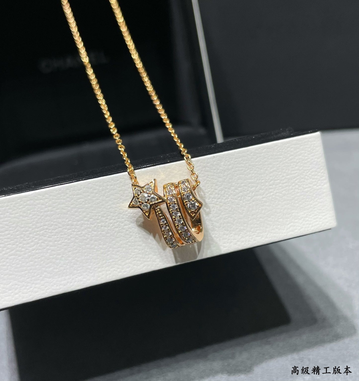 CHA Rose Gold Comet Necklace XLA226