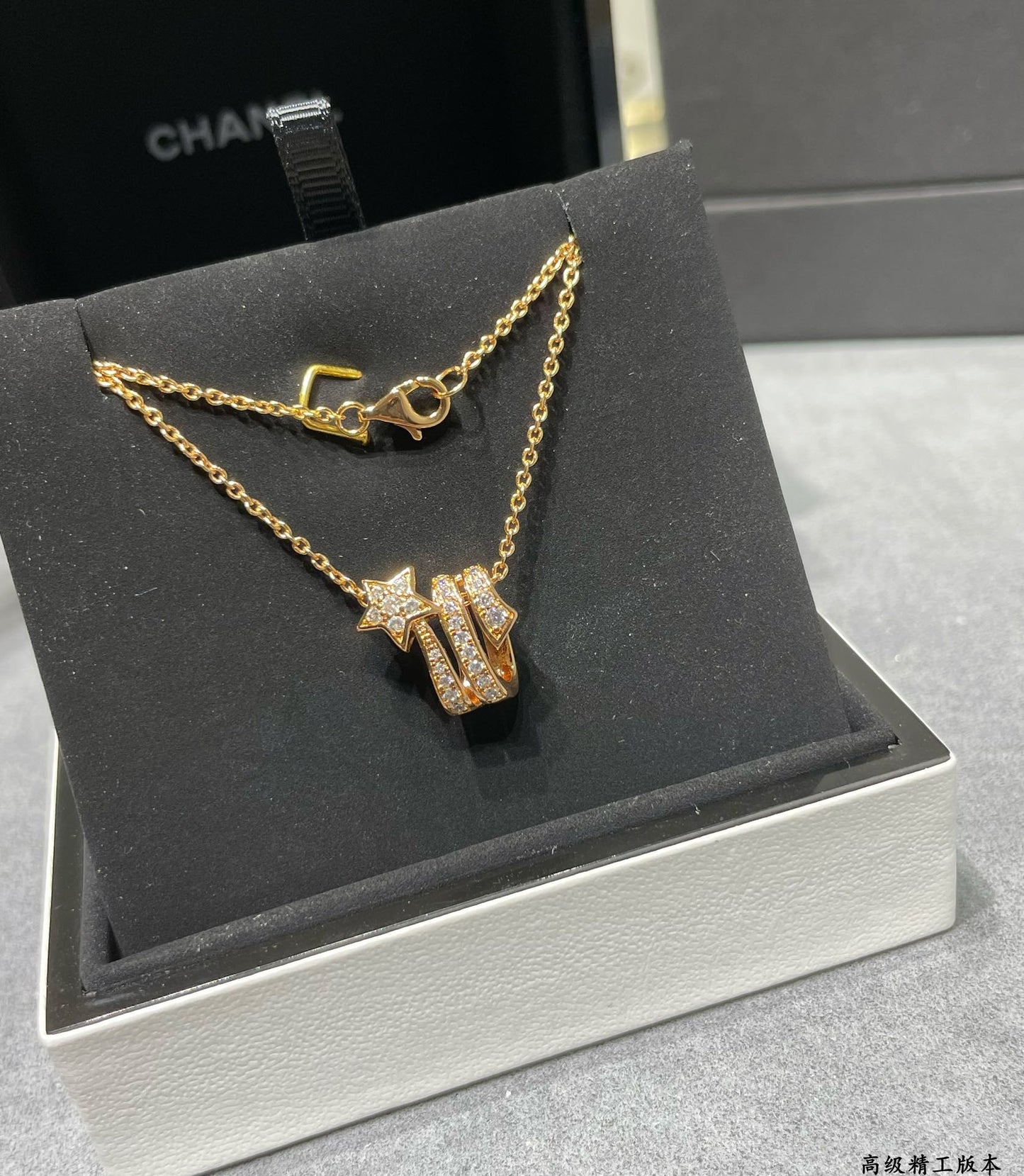 CHA Rose Gold Comet Necklace XLA226