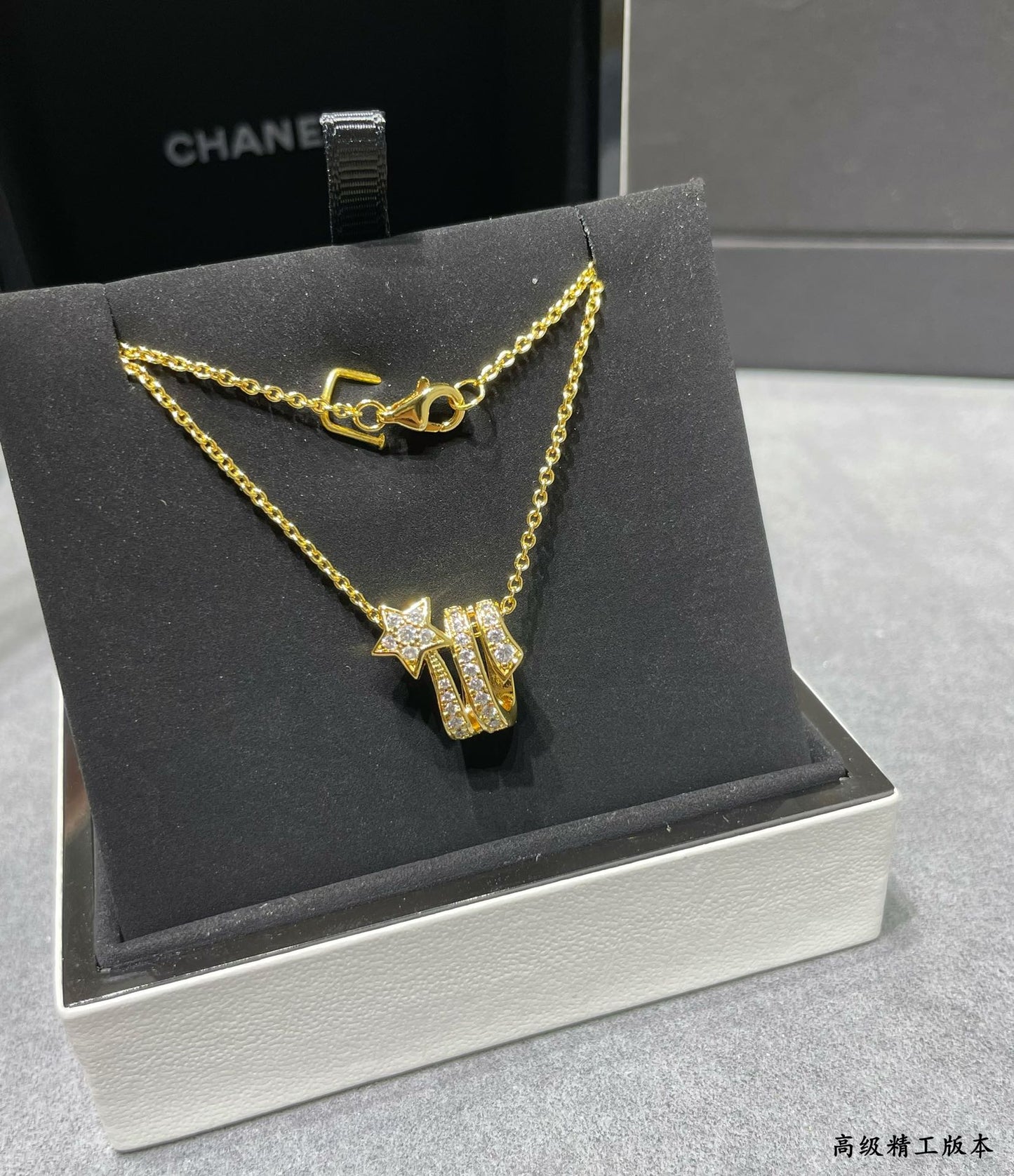 CHA Rose Gold Comet Necklace XLA226