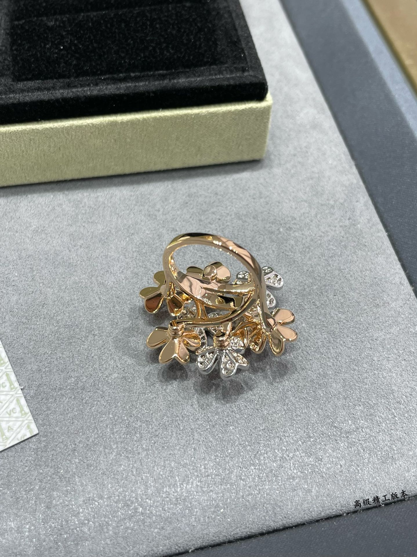 VCA 8 Flower Clover Gold Rings JZA72