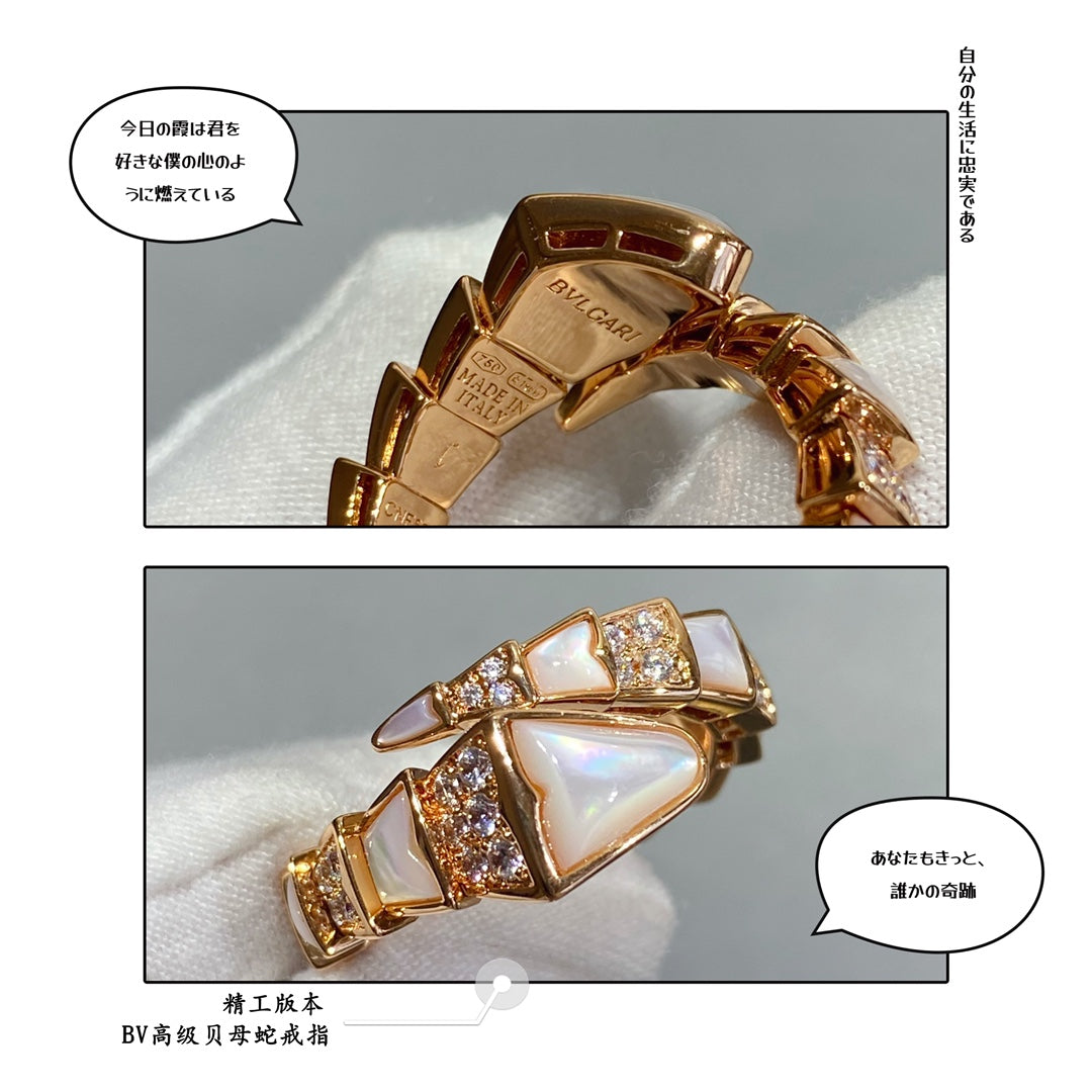 BV Premium Beimu Snake Rose Gold Ring JZA125