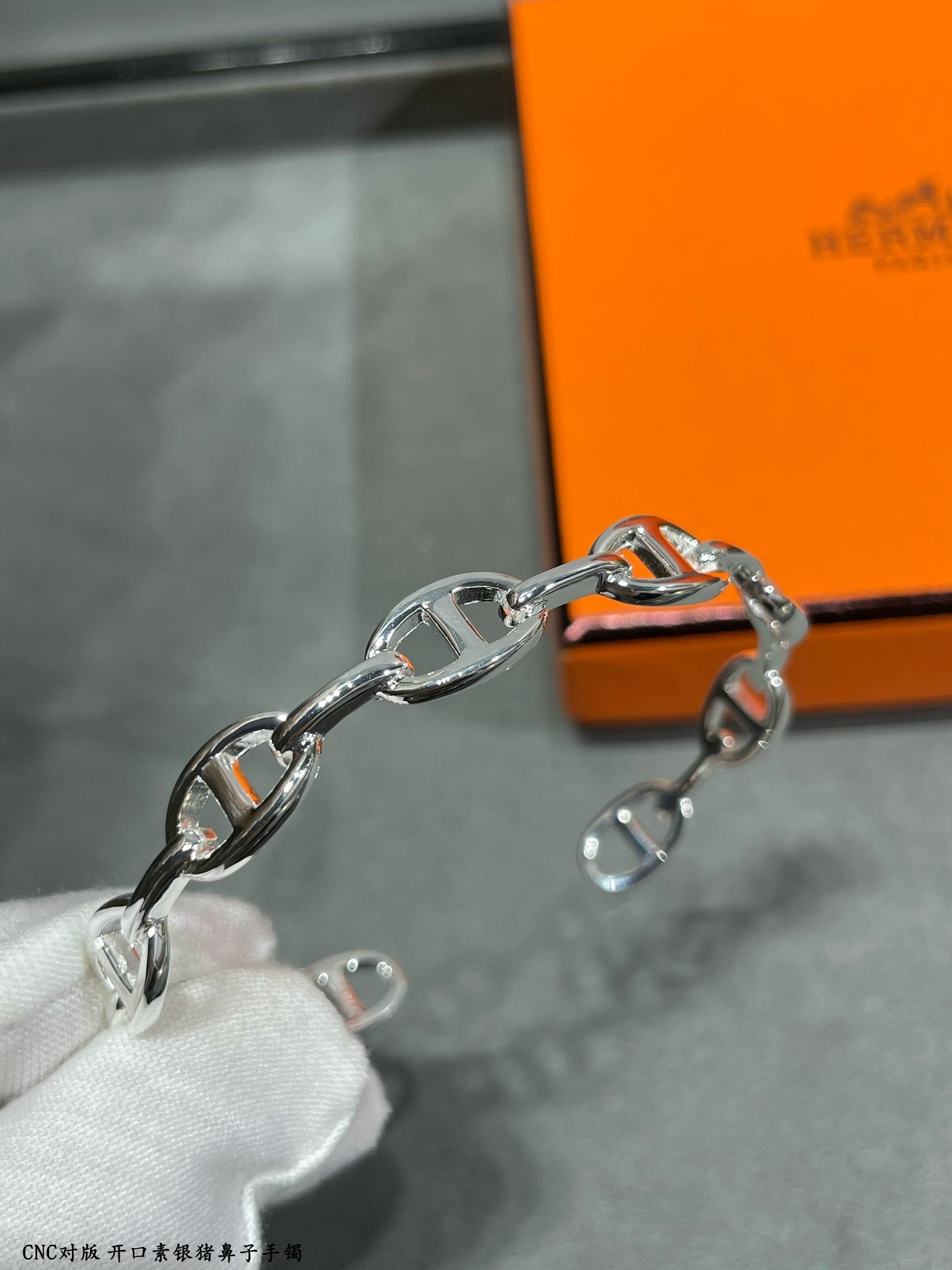 Silver Mouth Pig Nose Bracelet SLA124