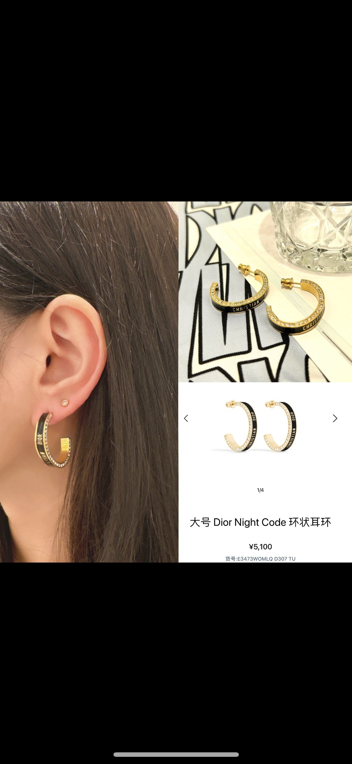 black and white drip oil letter full diamond earrings eha365