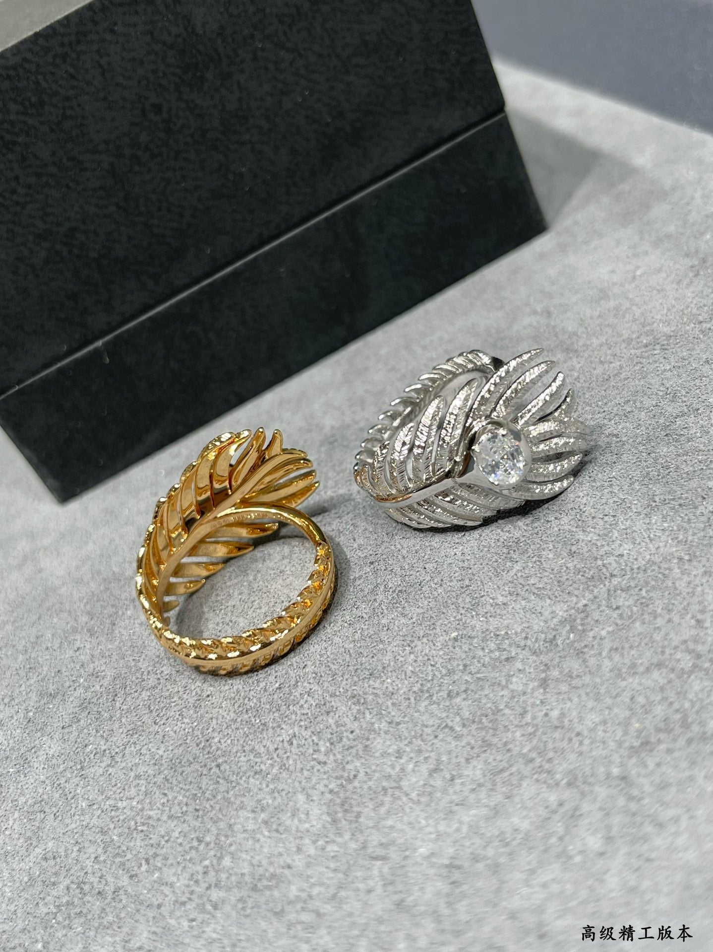 v gold silver smooth feather ring jza91