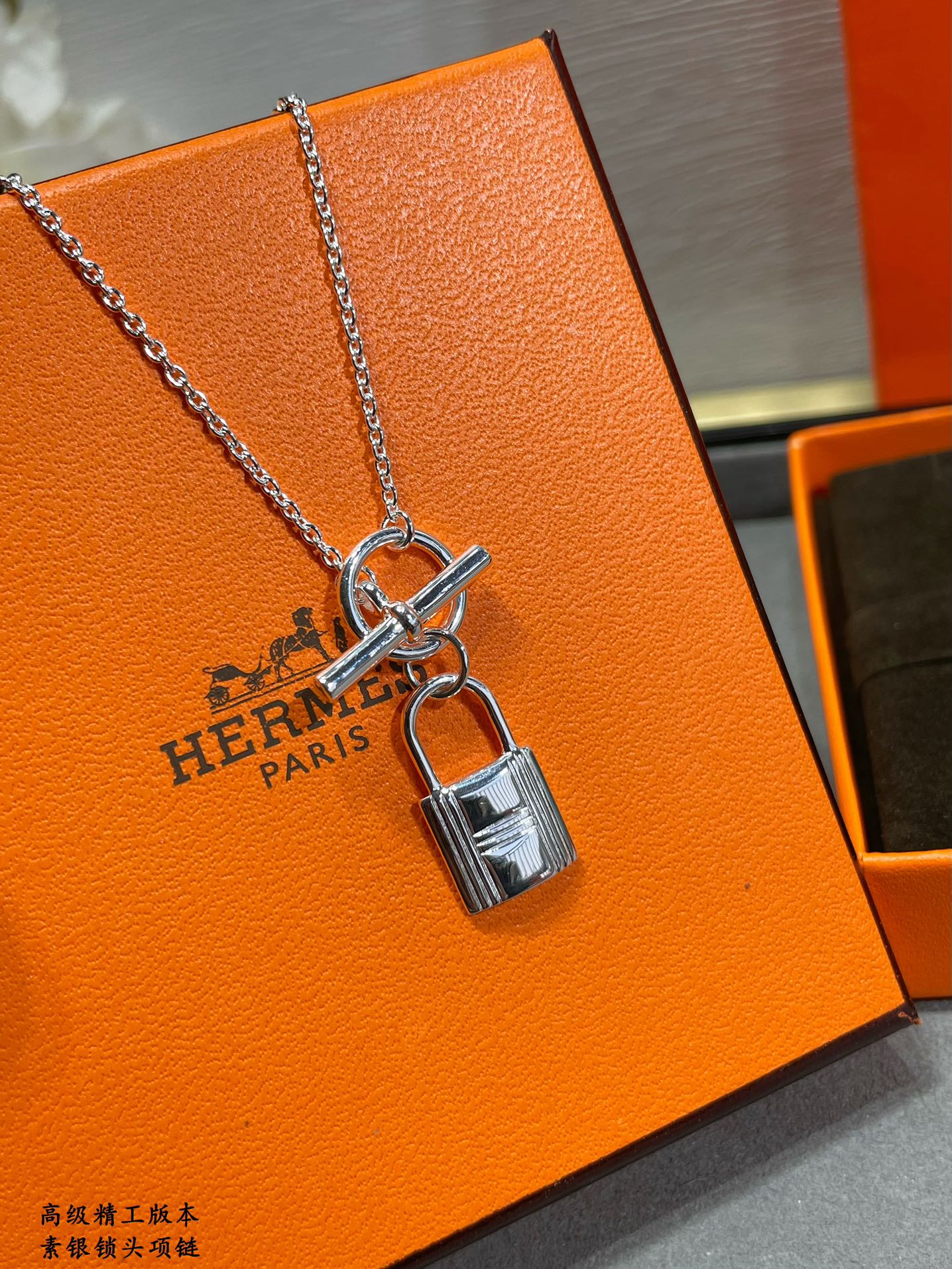 H Silver Lock Head Necklace XLA414