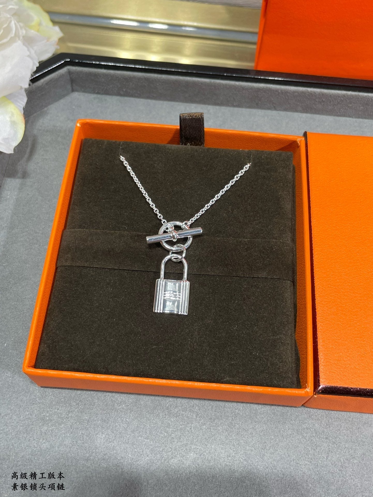 H Silver Lock Head Necklace XLA414