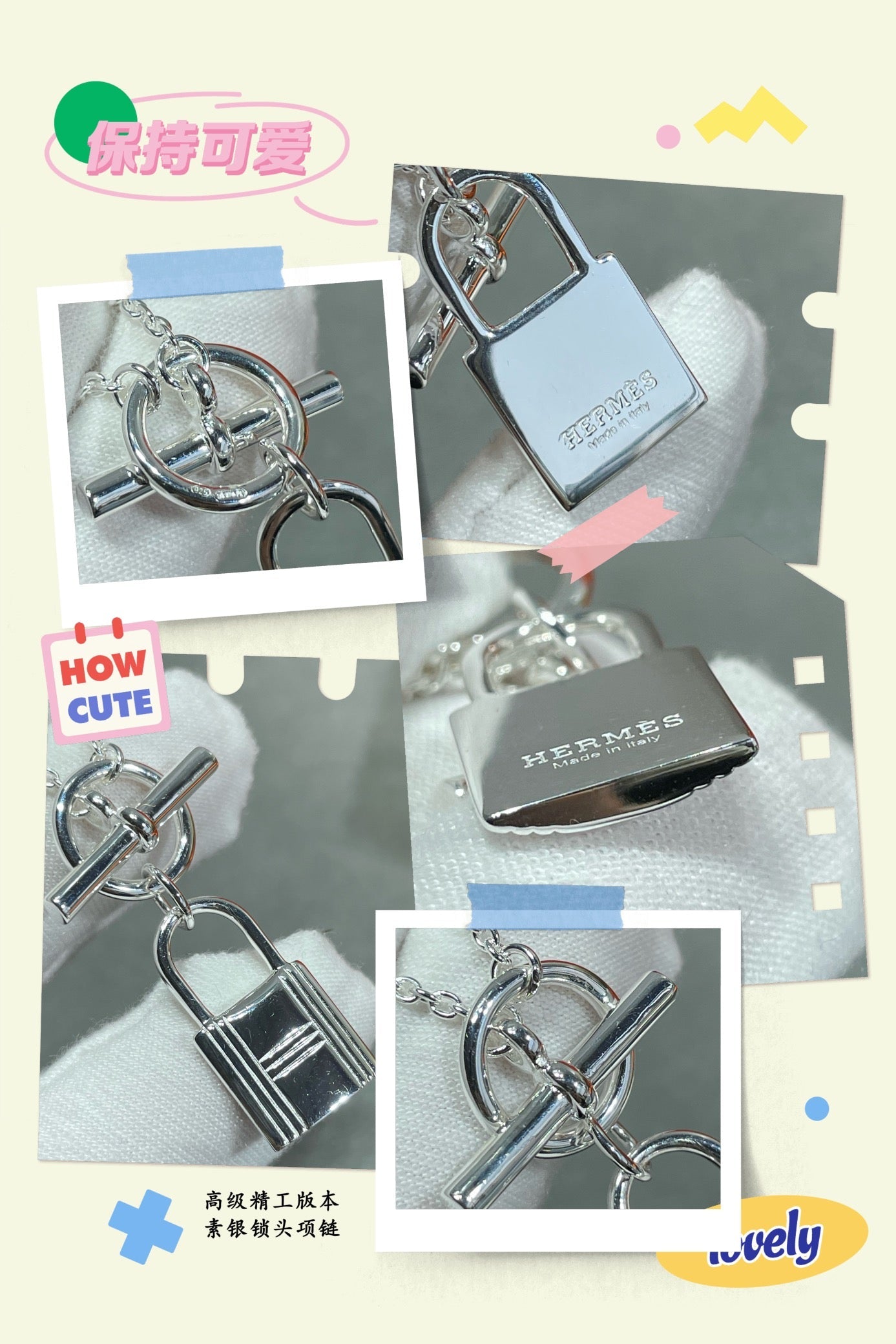 H Silver Lock Head Necklace XLA414