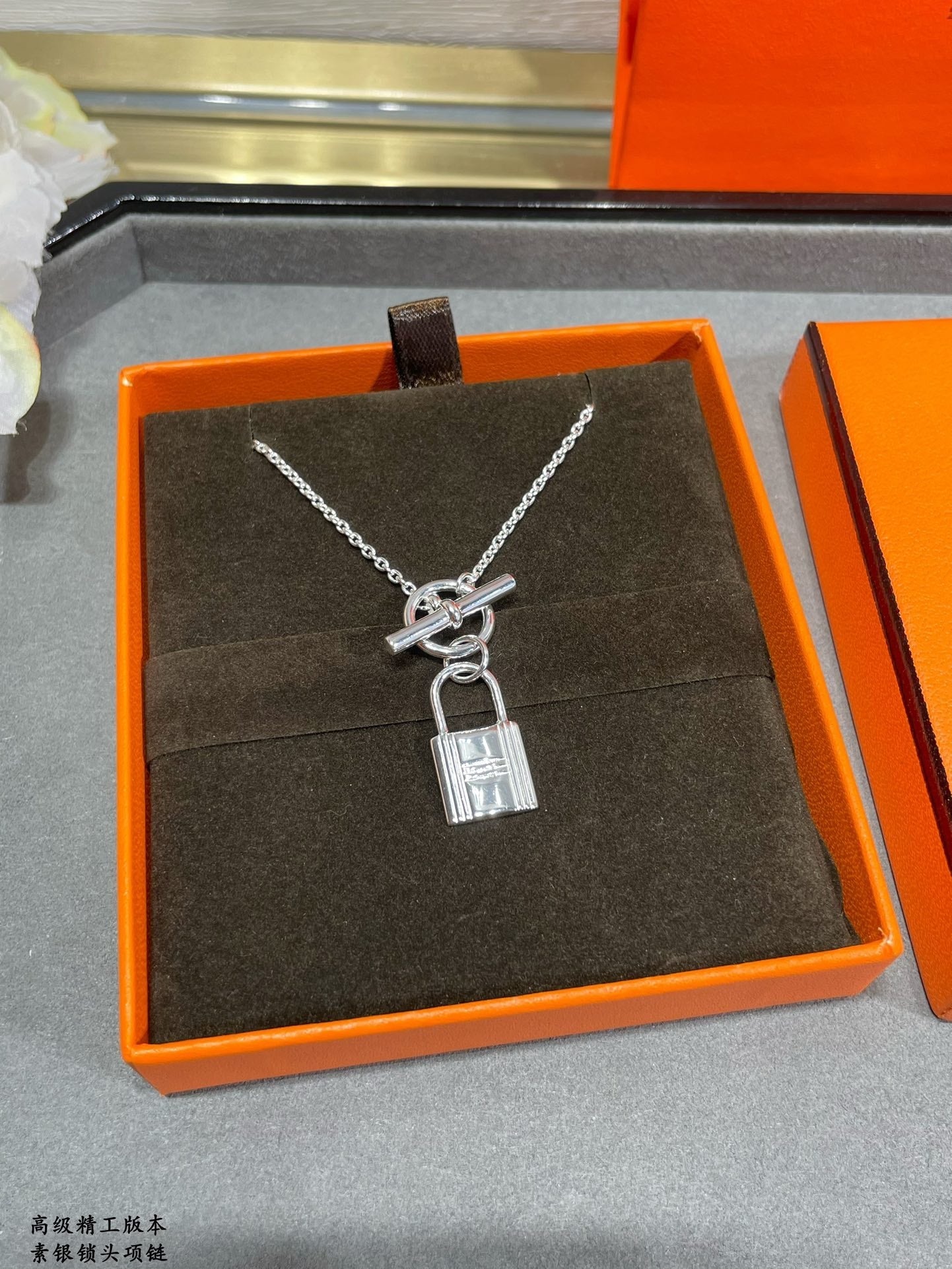 H Silver Lock Head Necklace XLA414