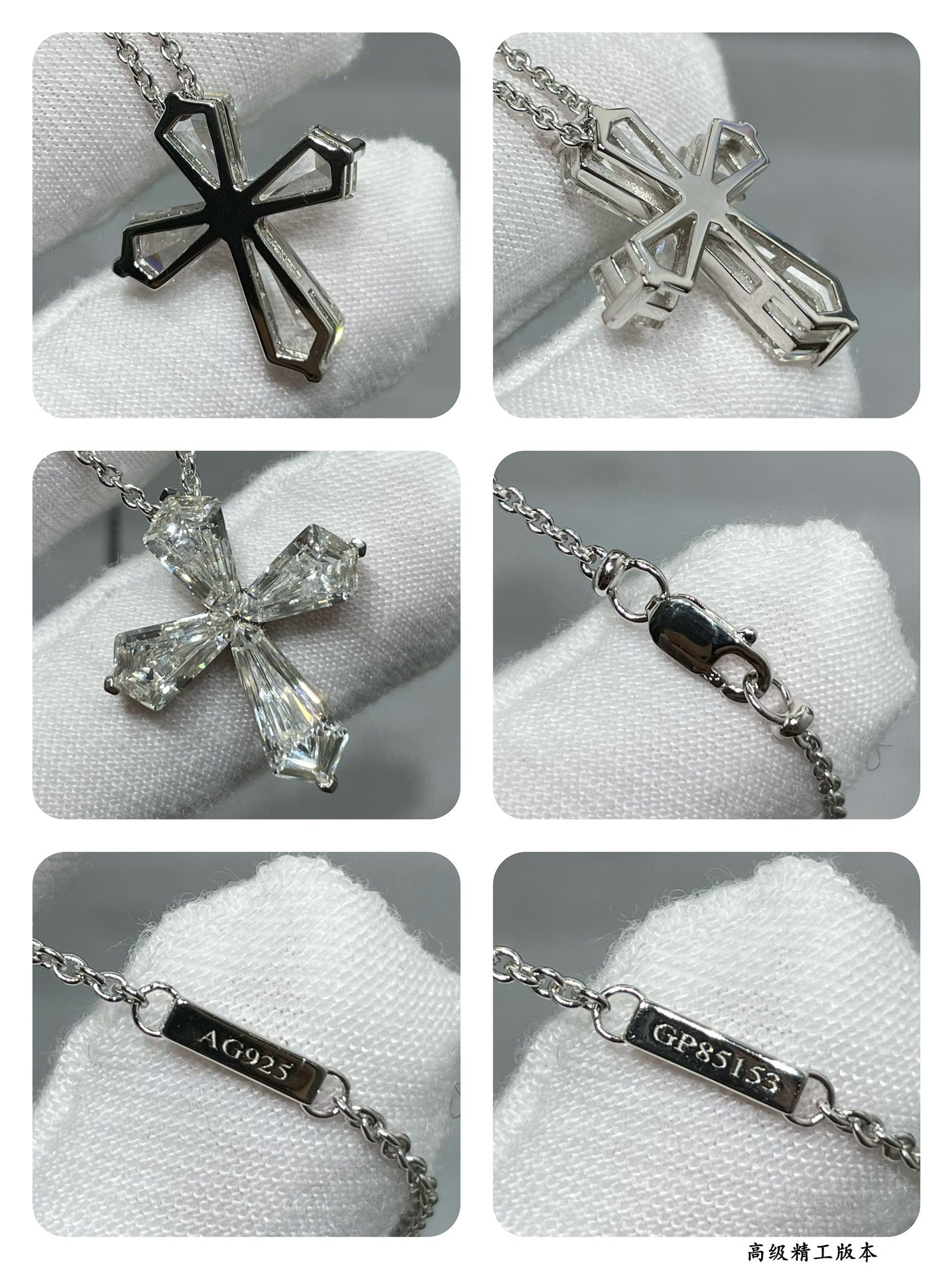 Ice Flower Cross Silver Necklace XLA313