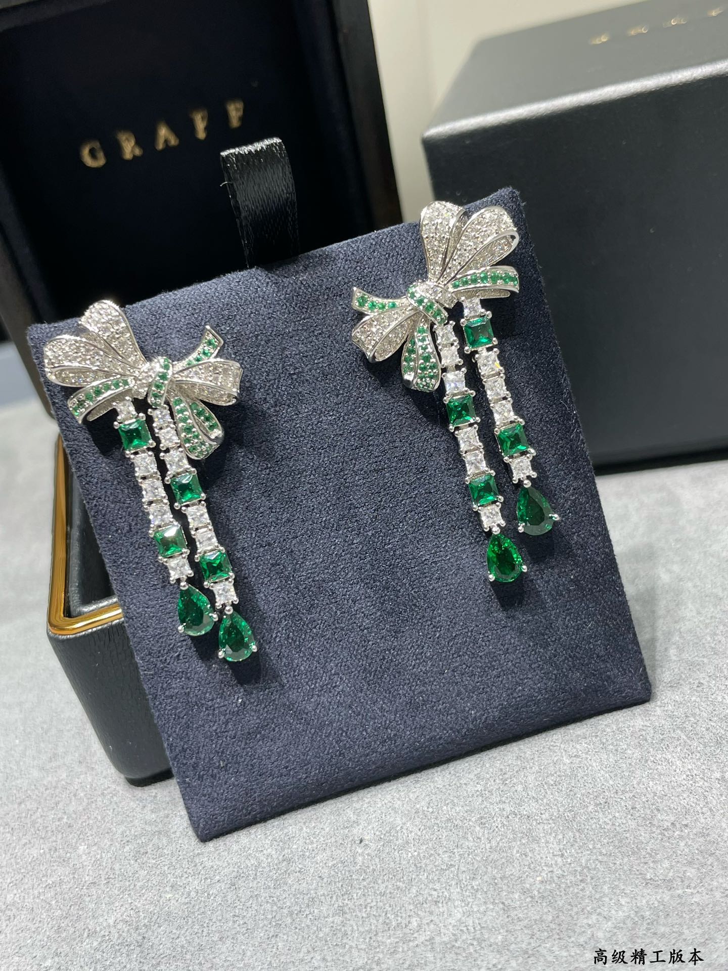 5A Green Diamond Butterfly Long Earrings EHA472