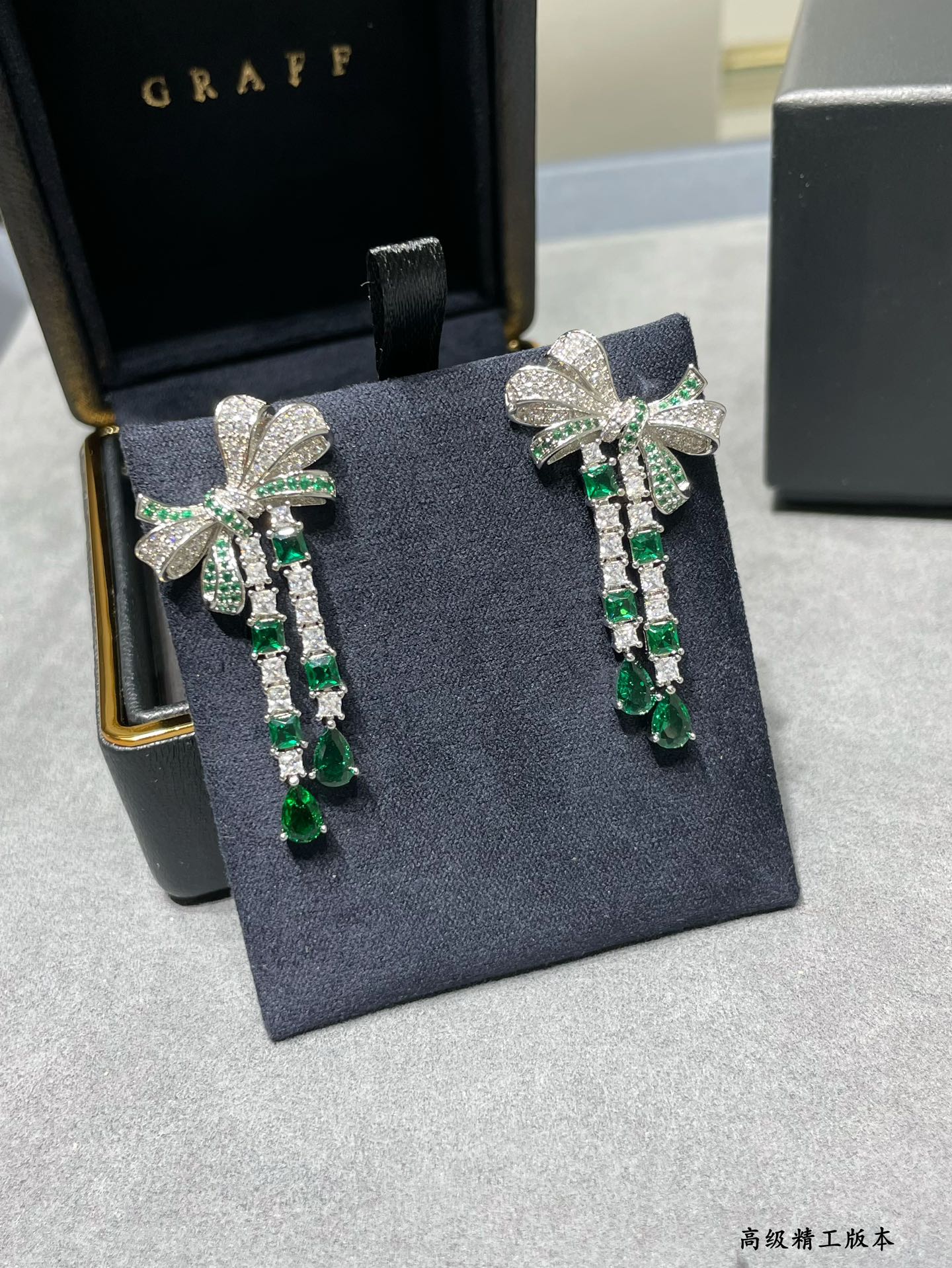 5A Green Diamond Butterfly Long Earrings EHA472