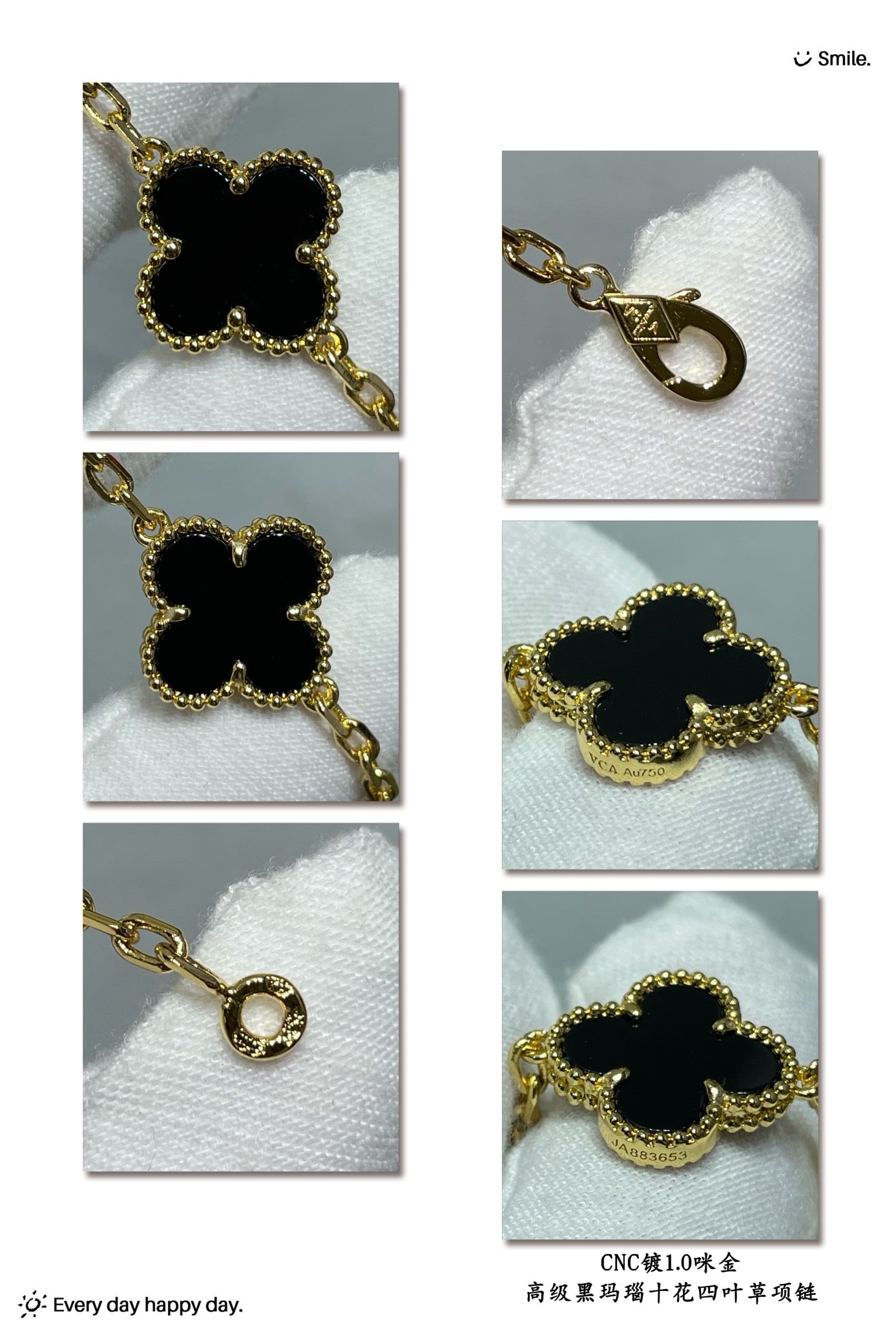 VCA Black Agate Ten Flower Clover Necklace XLA249