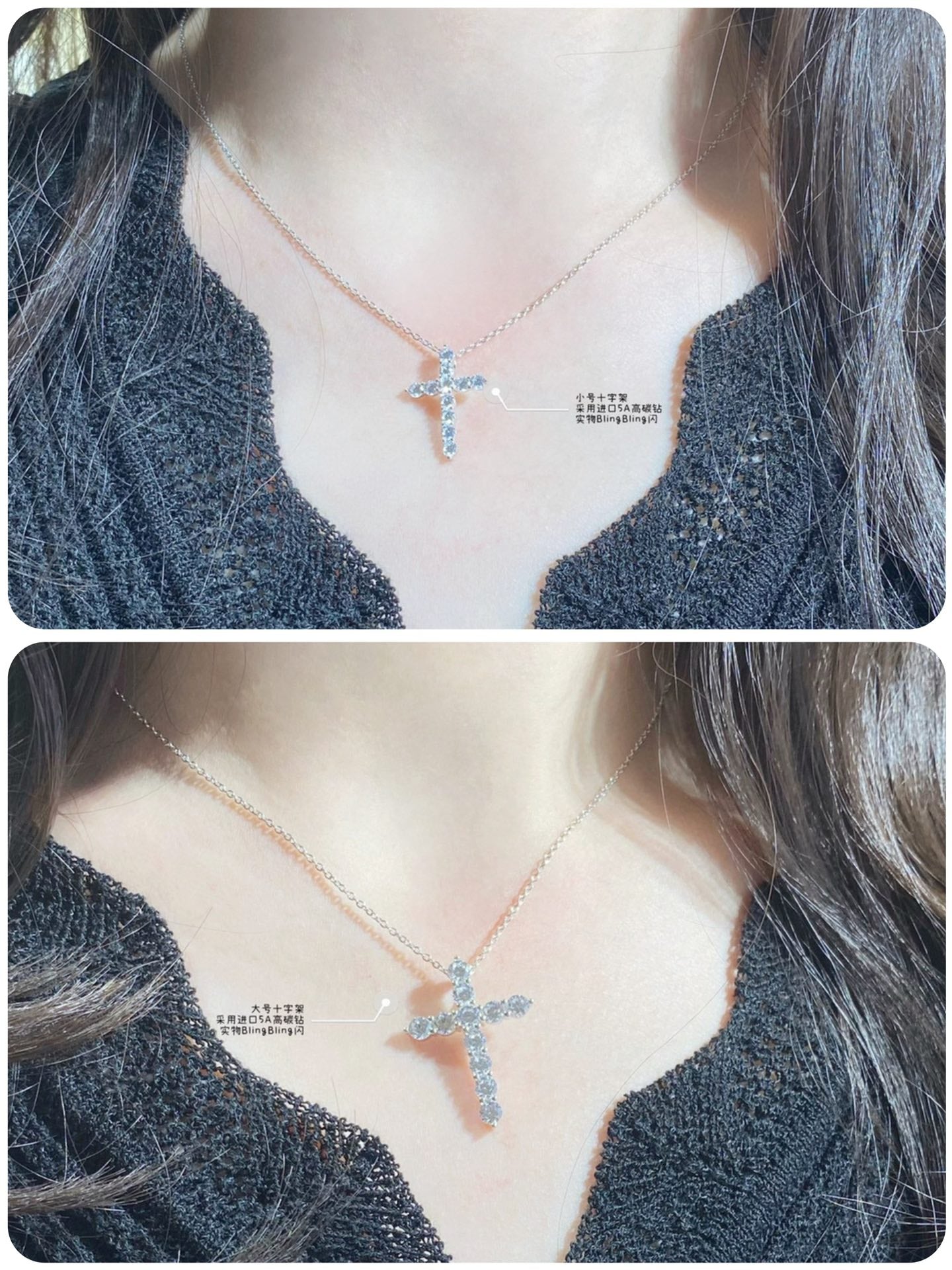 Full Diamond Cross Pure Silver Necklace XLA307