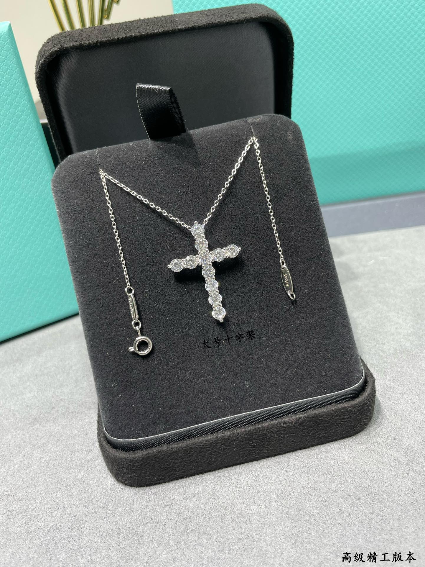 Full Diamond Cross Pure Silver Necklace XLA307