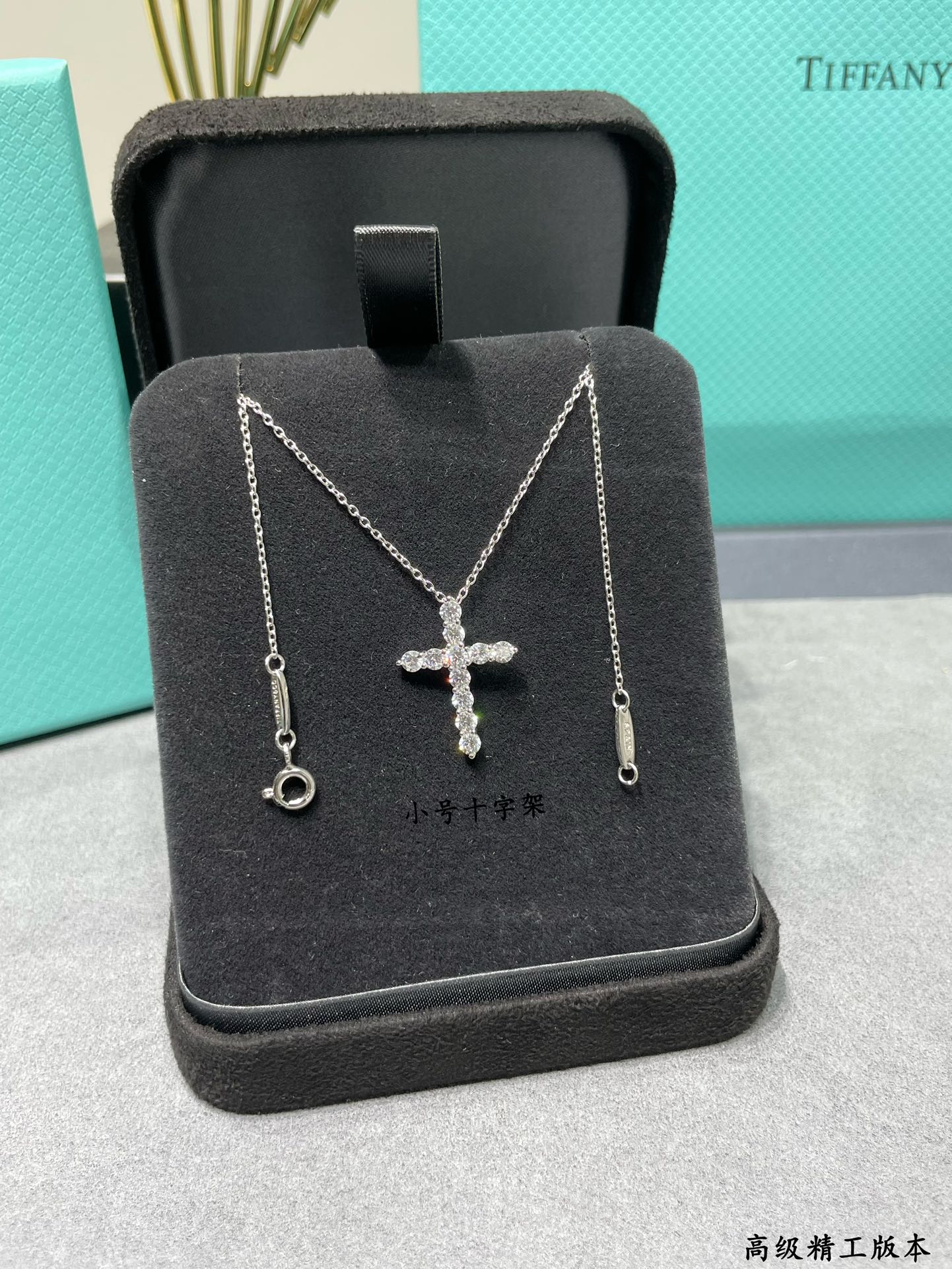 Full Diamond Cross Pure Silver Necklace XLA307