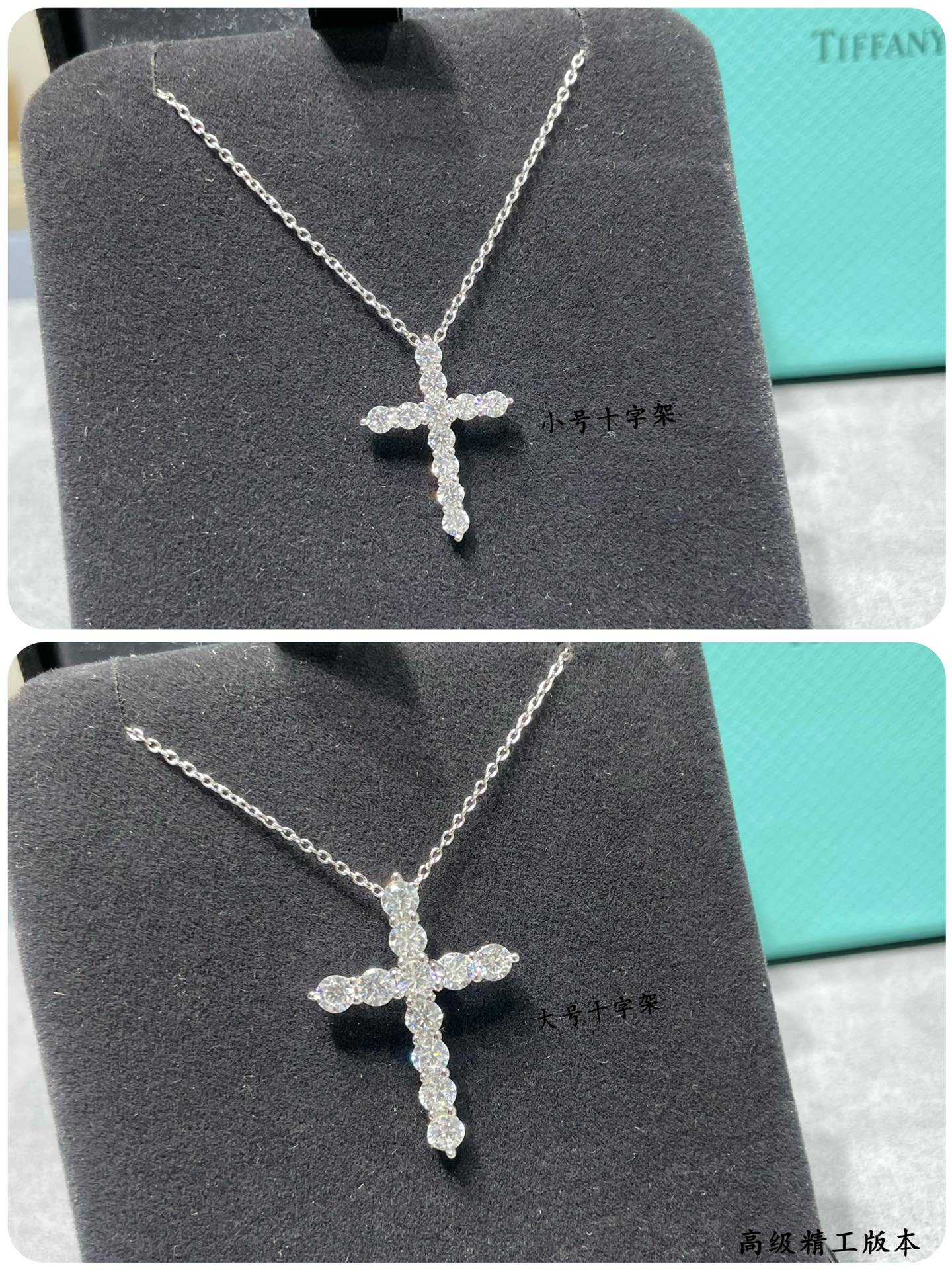 Full Diamond Cross Pure Silver Necklace XLA307