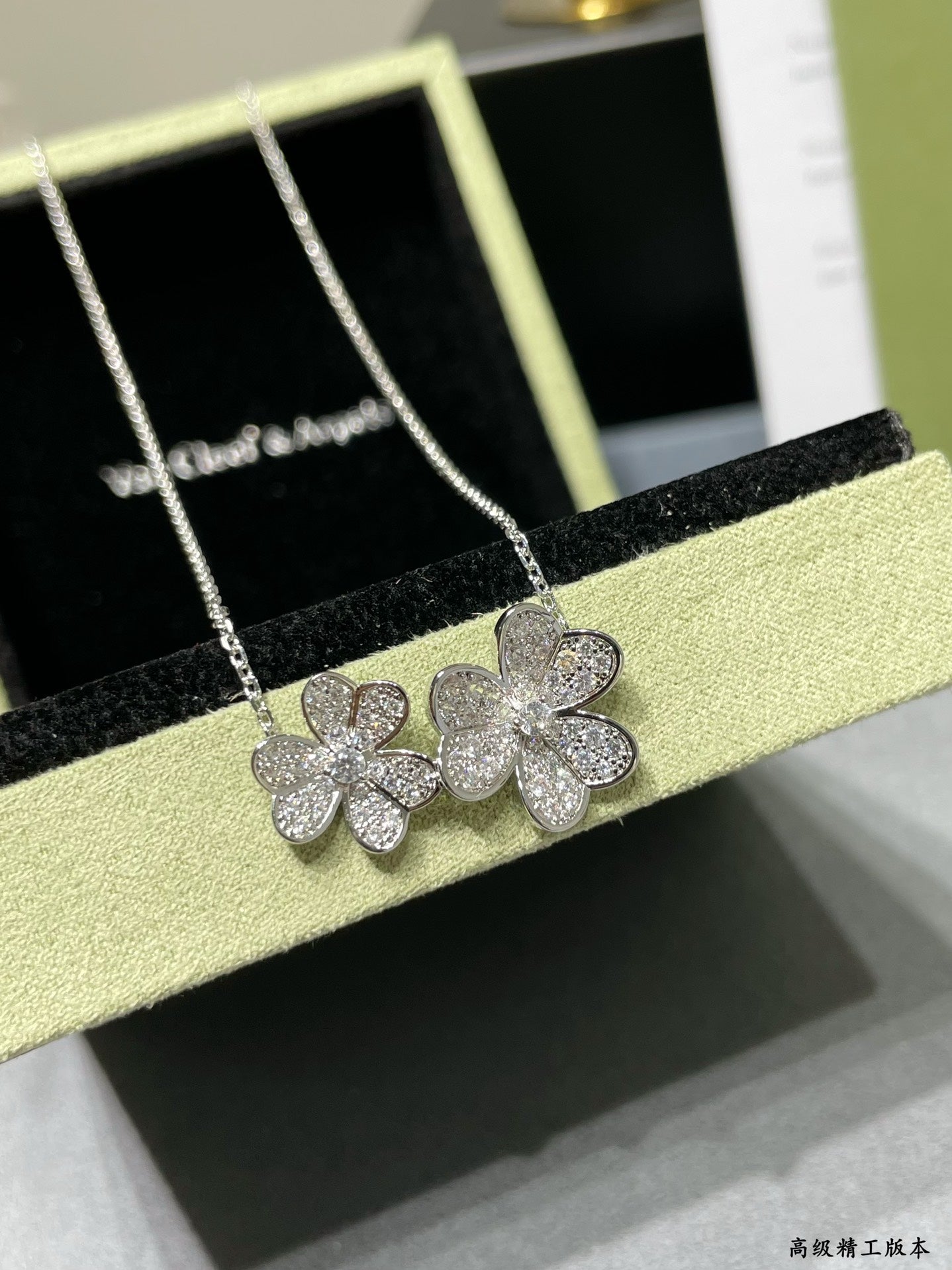 VCA Double Flower Clover Necklace XLA273