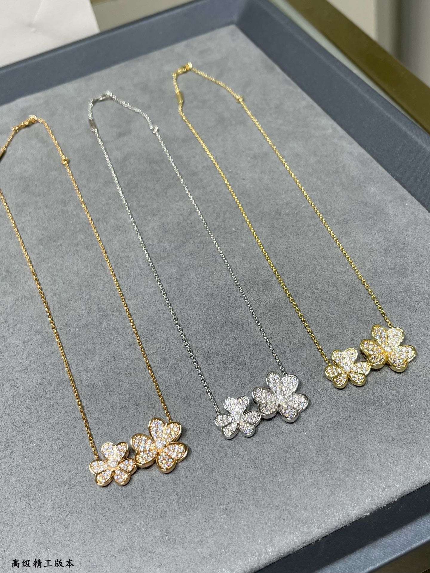 VCA Double Flower Clover Necklace XLA273